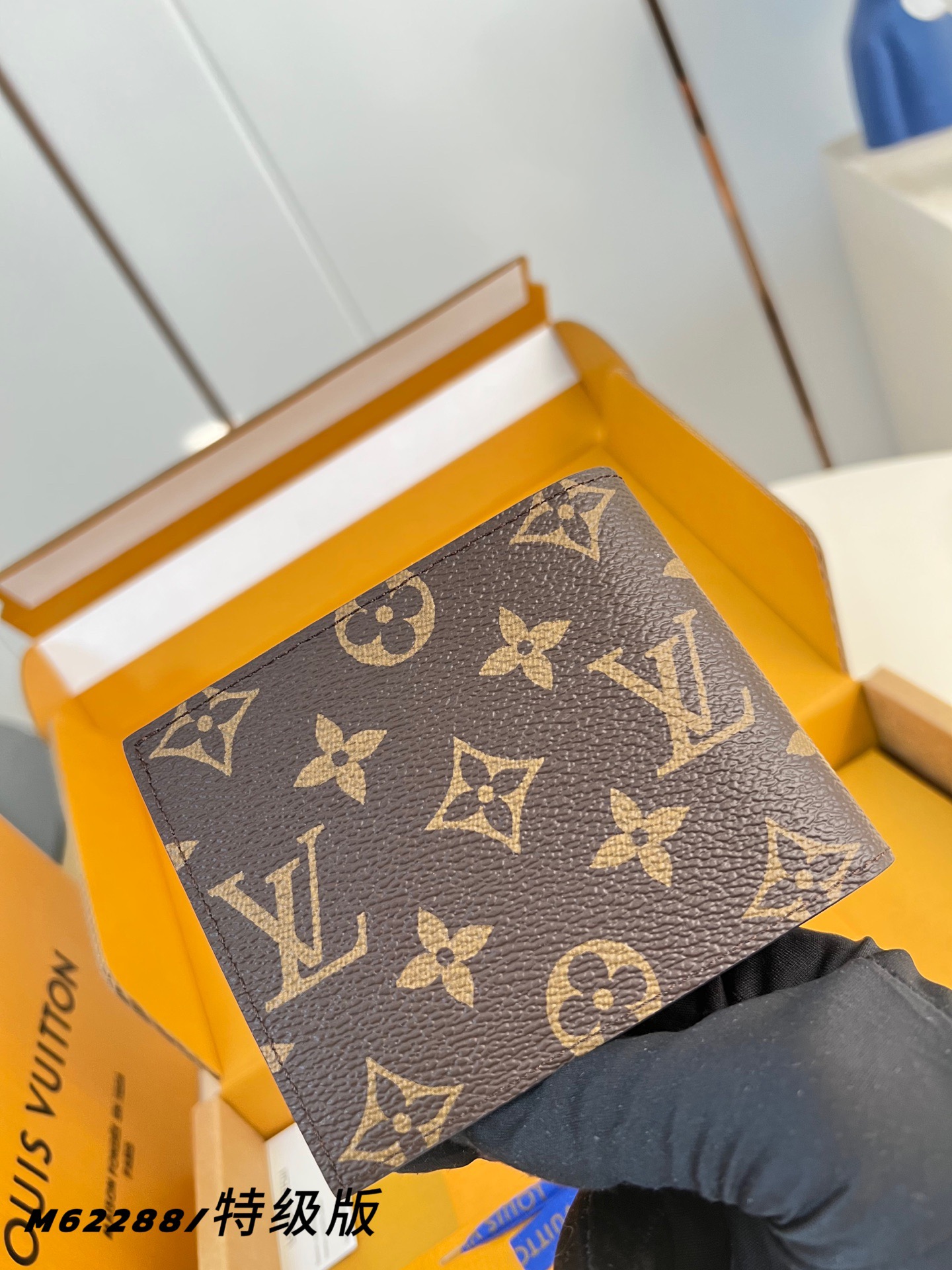 Men's wallet