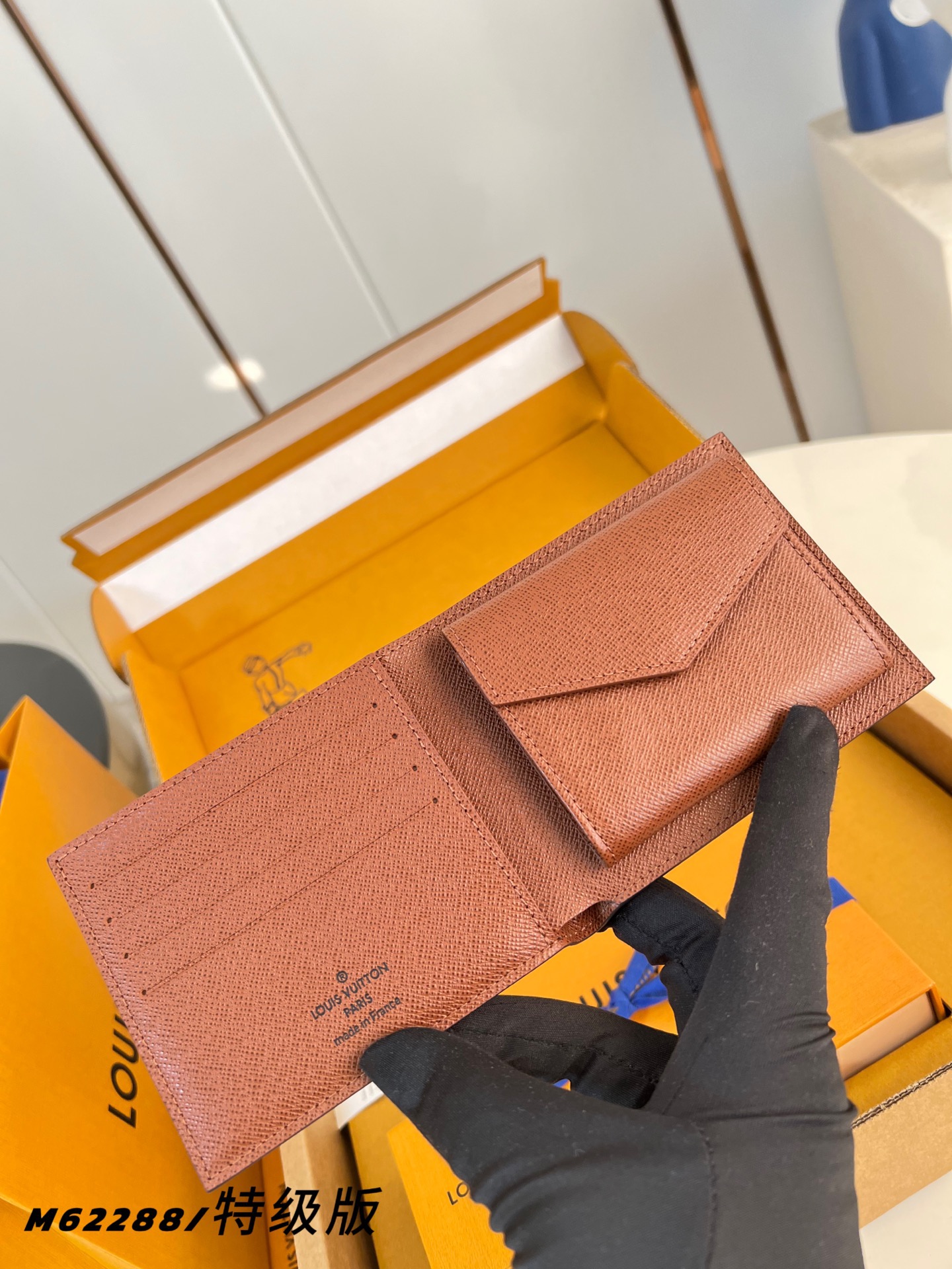 Men's wallet