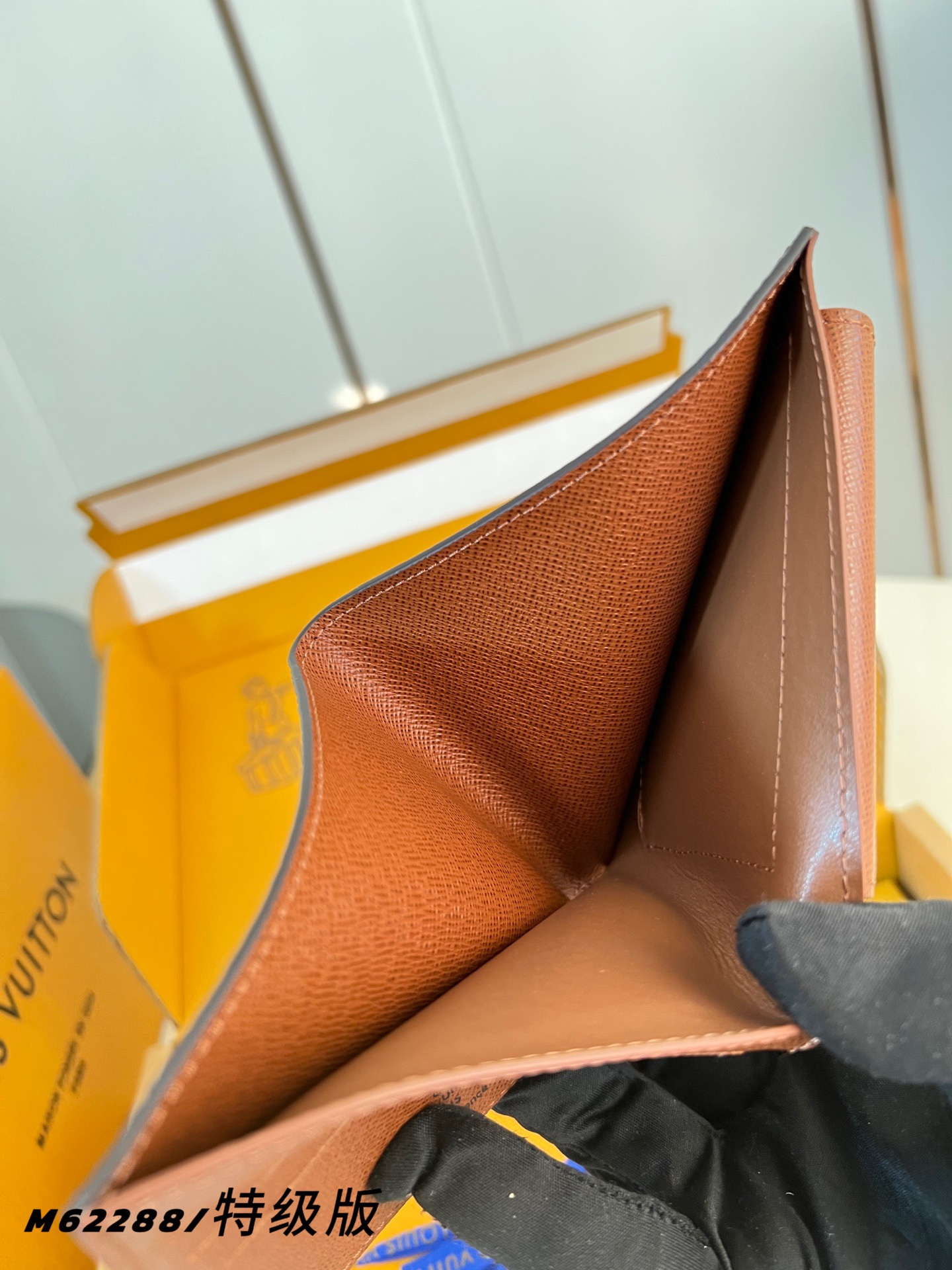 Men's wallet