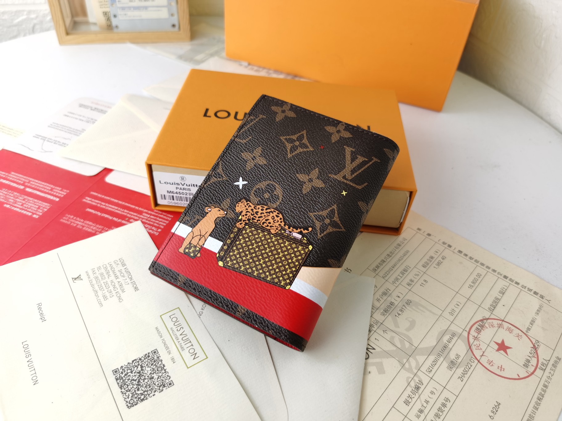 Men's wallet