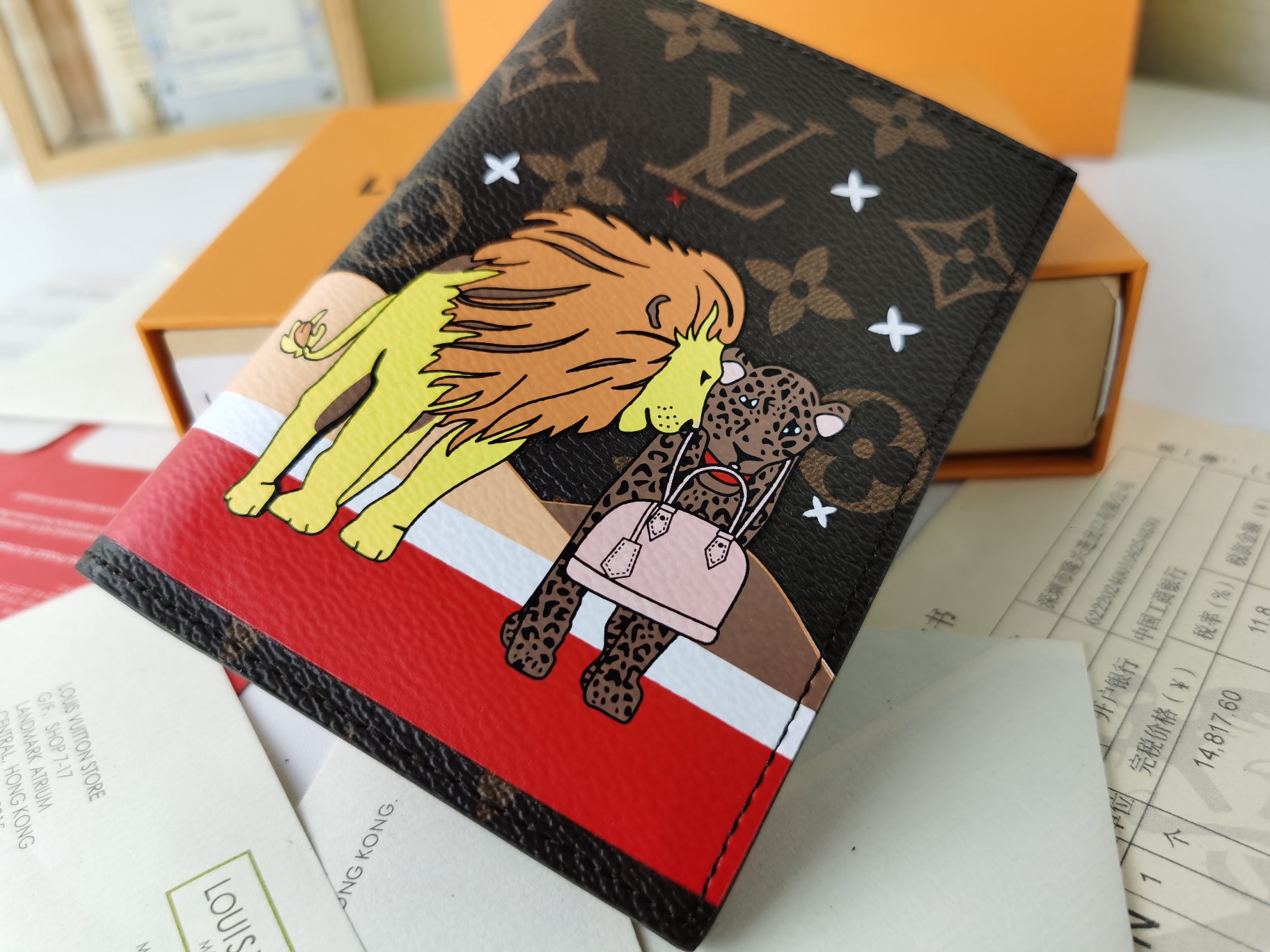 Men's wallet