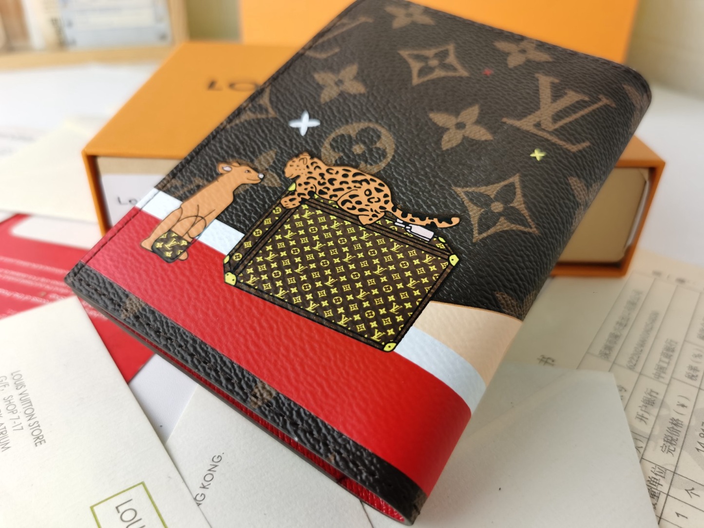 Men's wallet