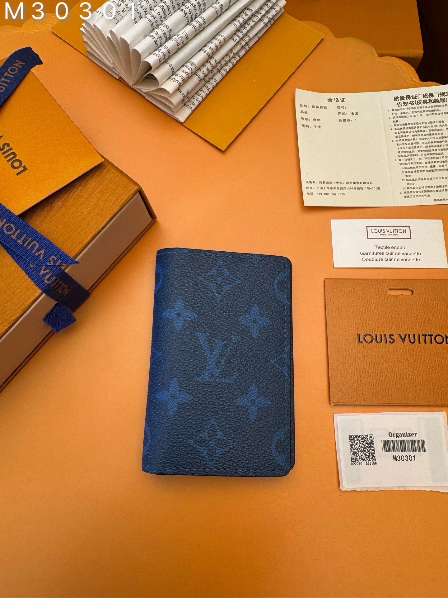 Men's wallet