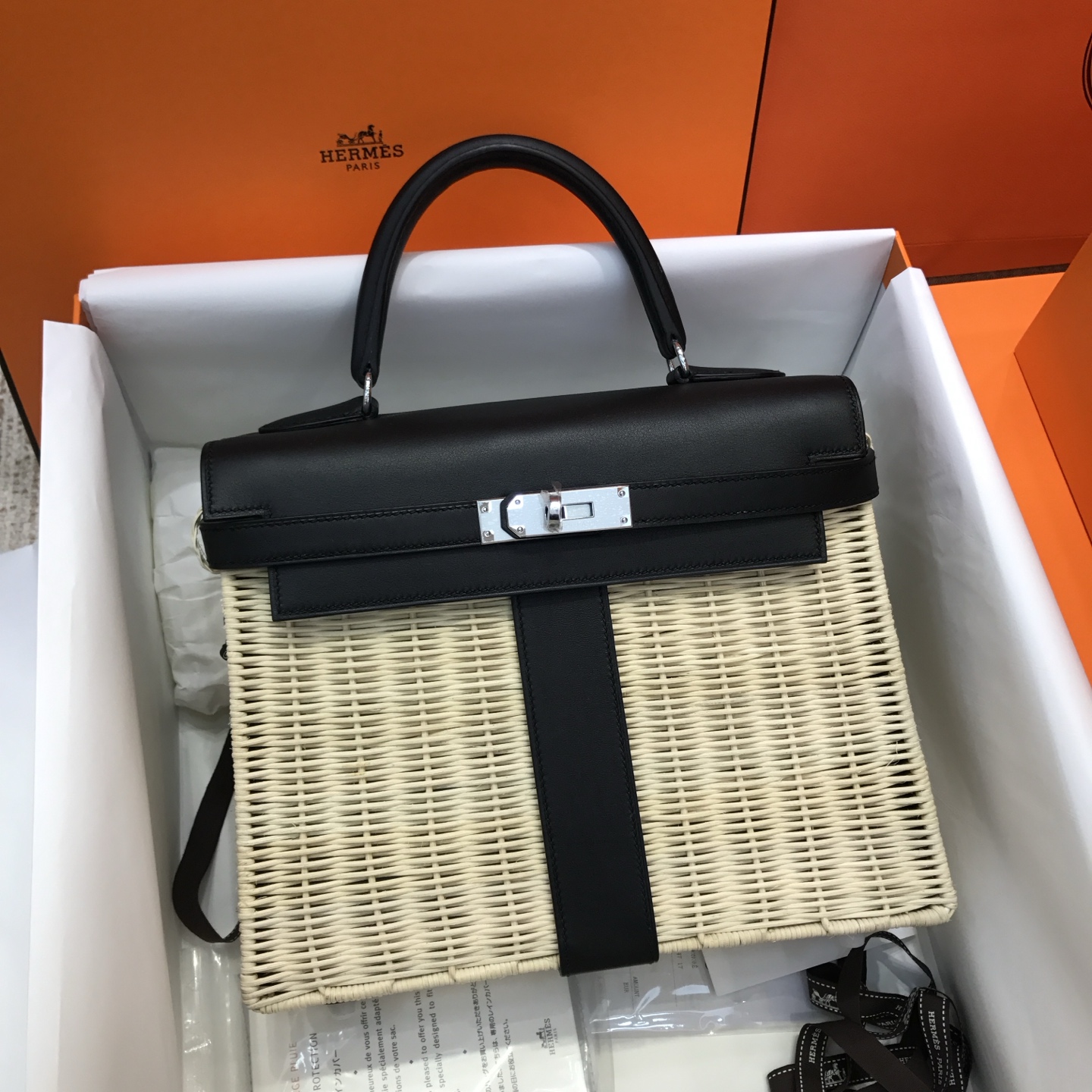 Hermes