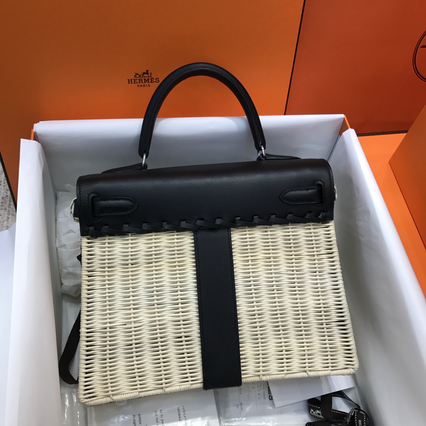 Hermes