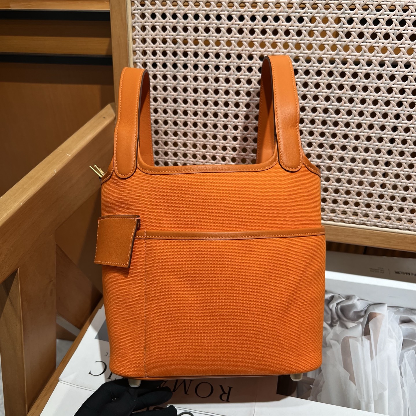 Hermes