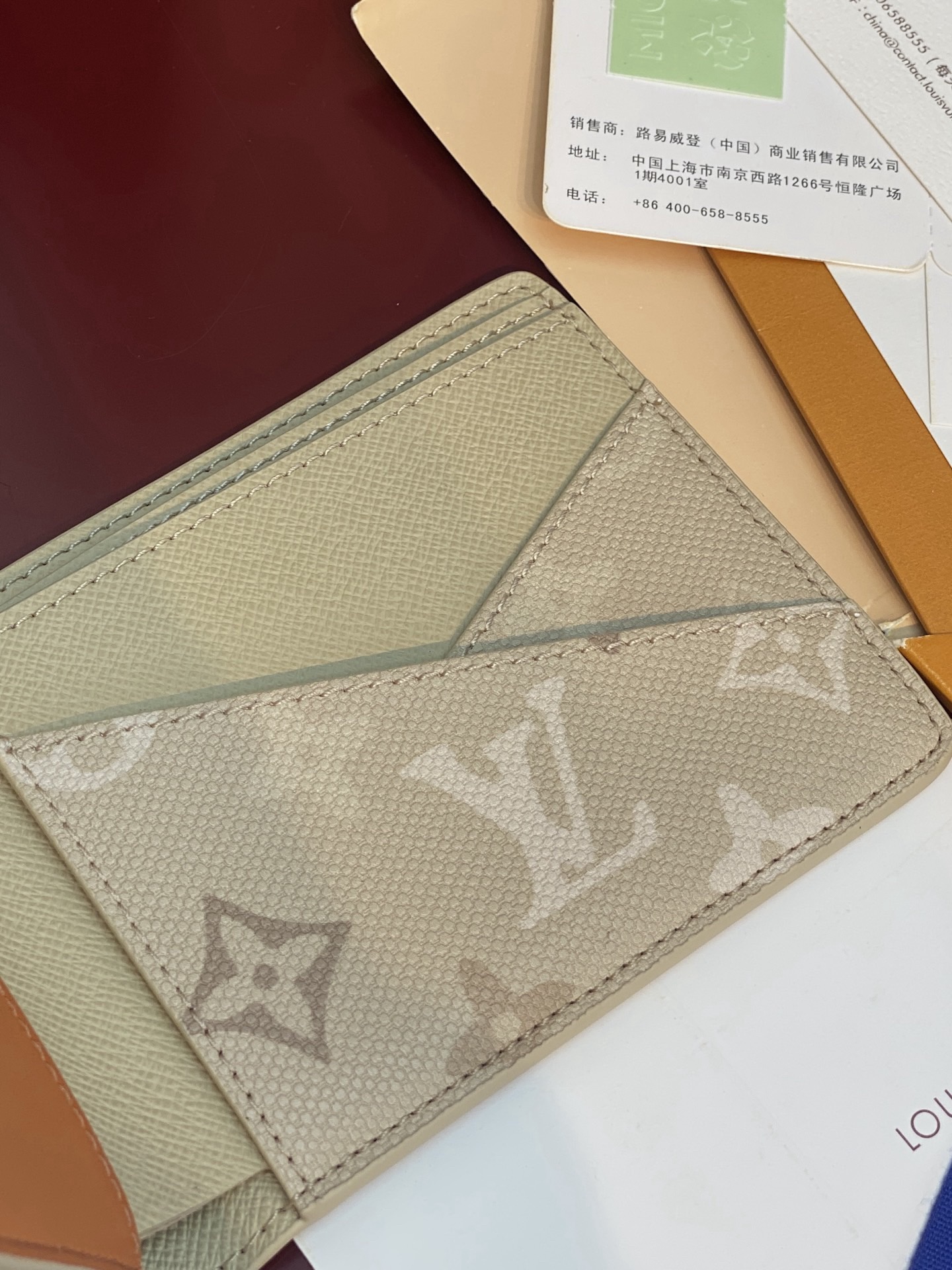 Men's wallet