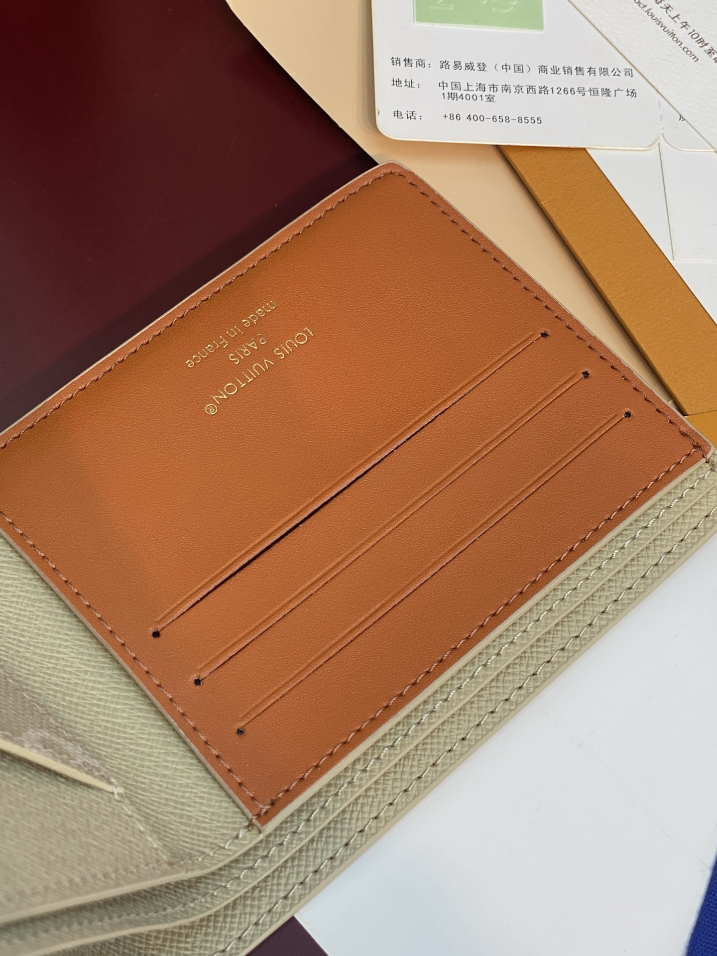 Men's wallet