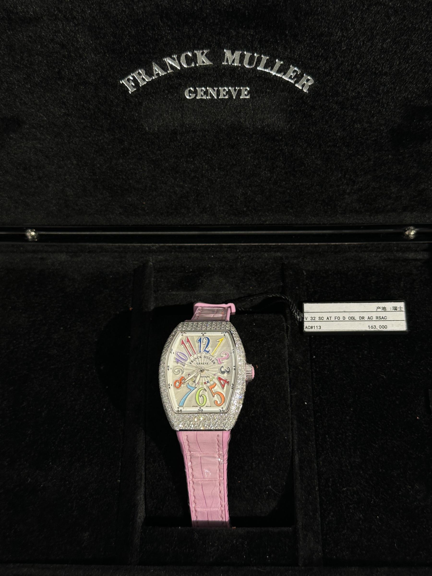 Women's watch