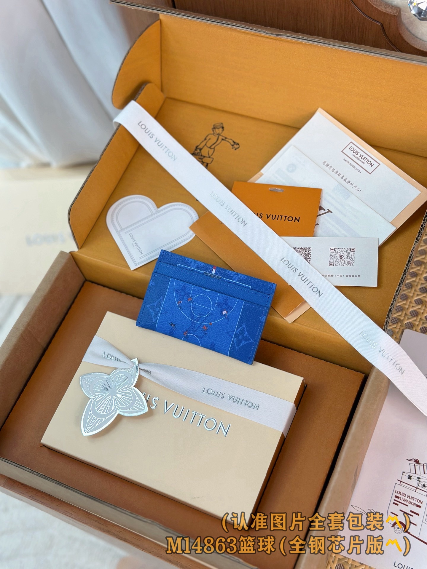 Men's wallet