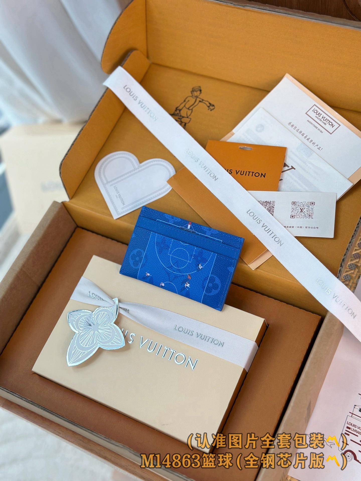 Men's wallet