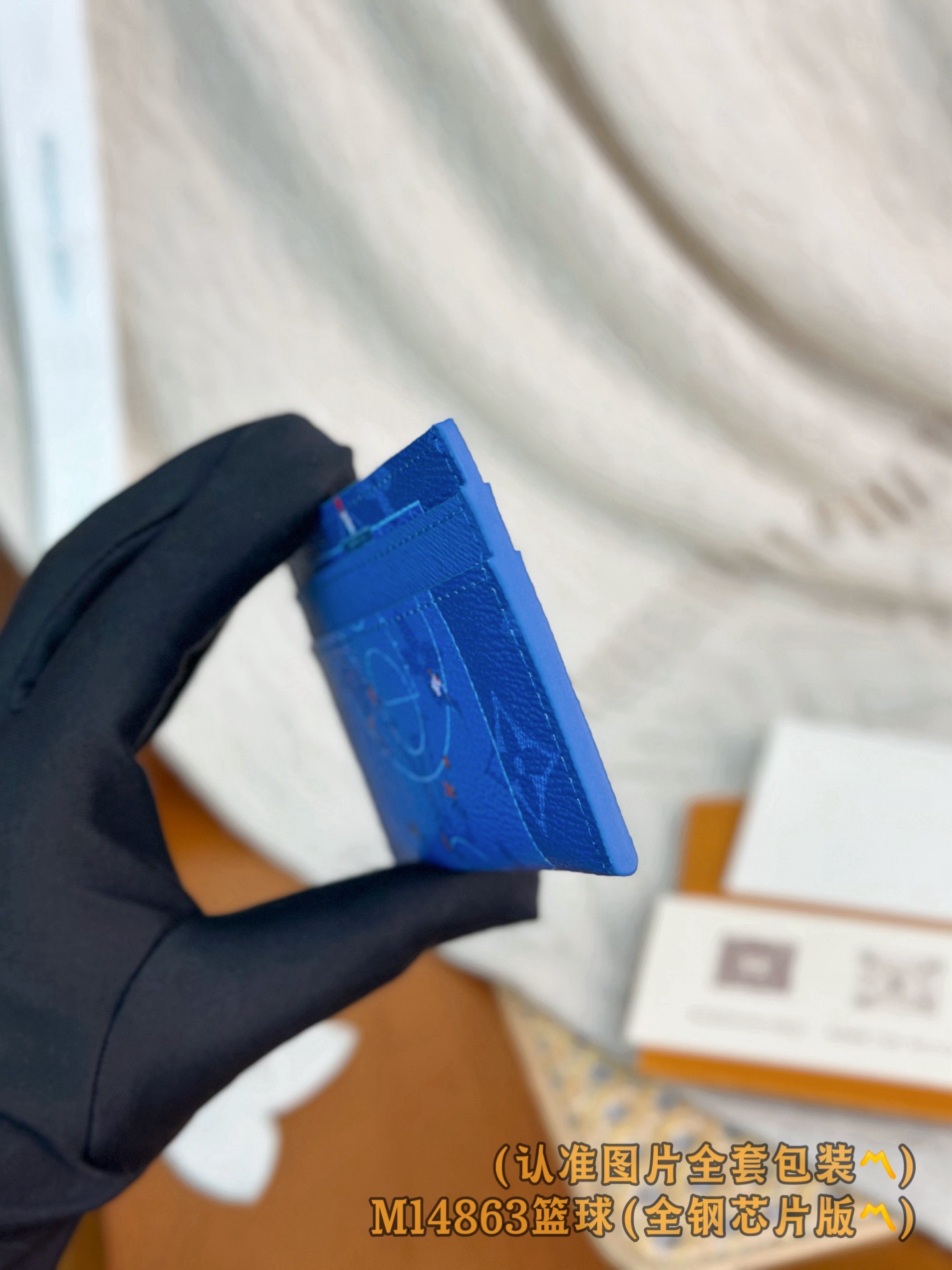 Men's wallet