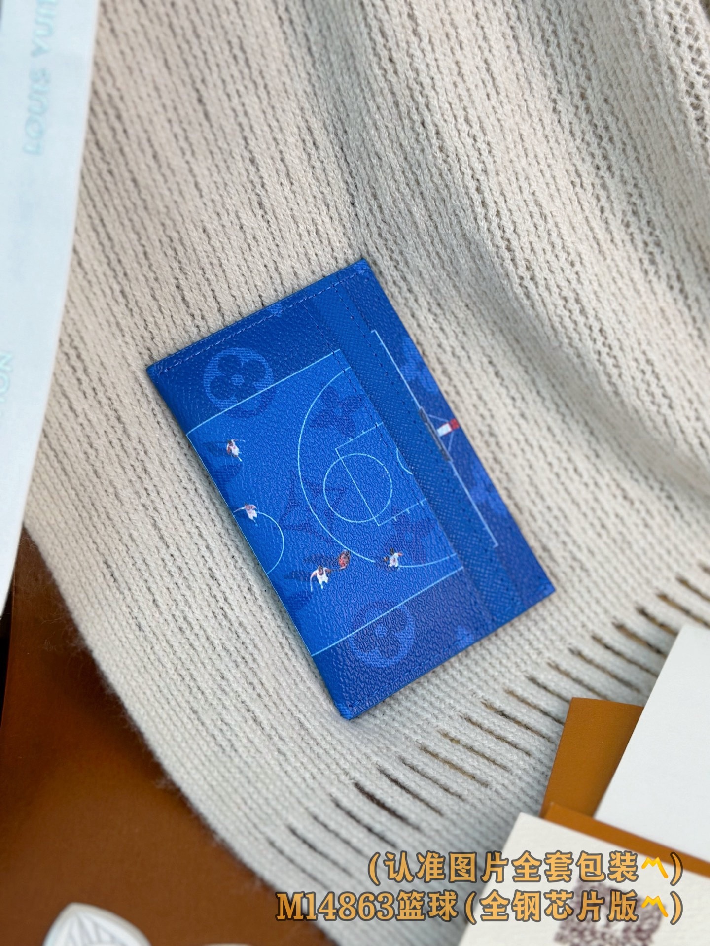 Men's wallet