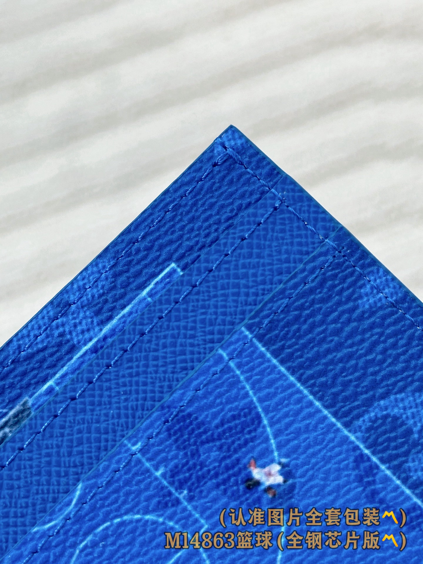 Men's wallet