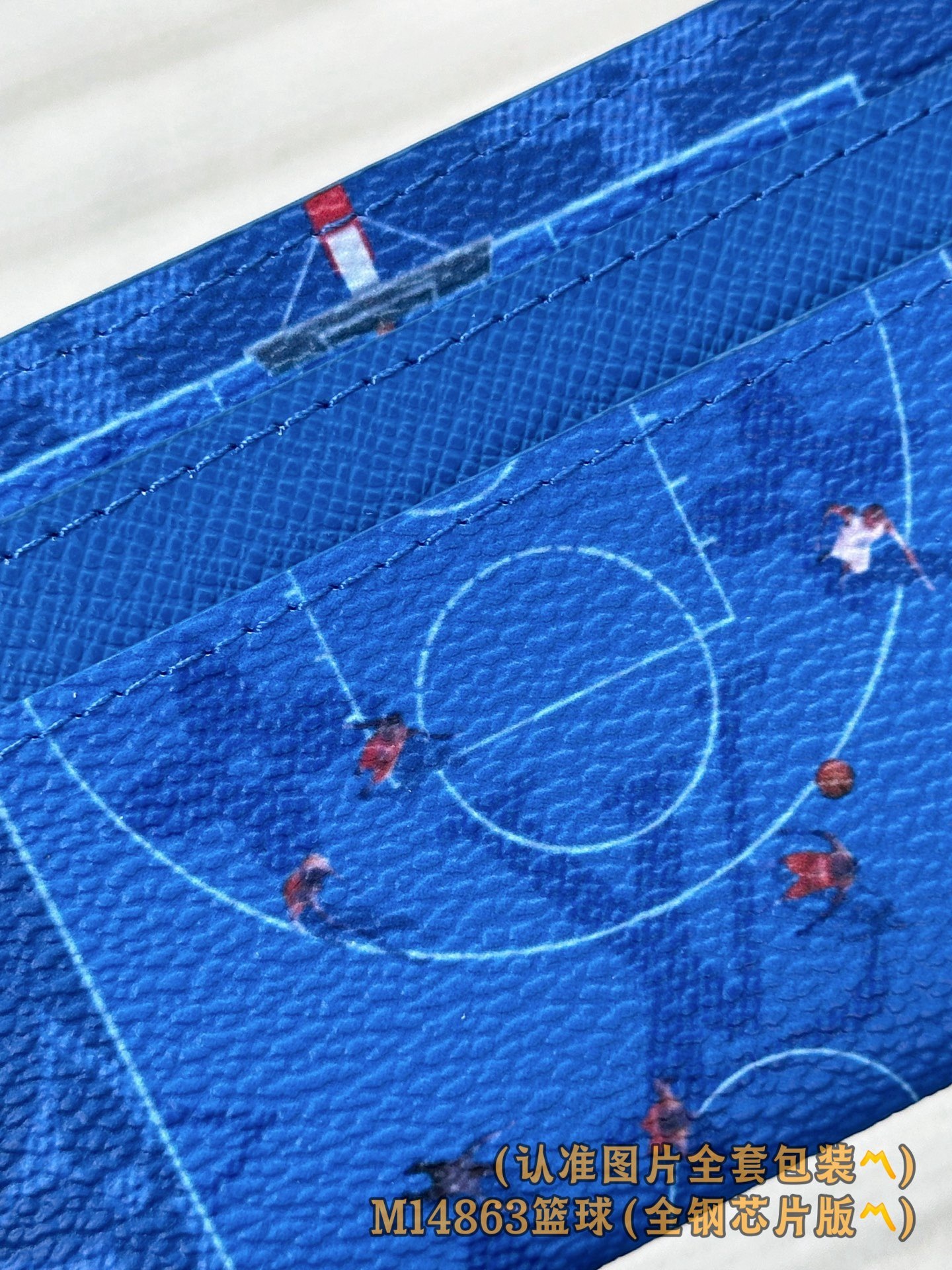 Men's wallet