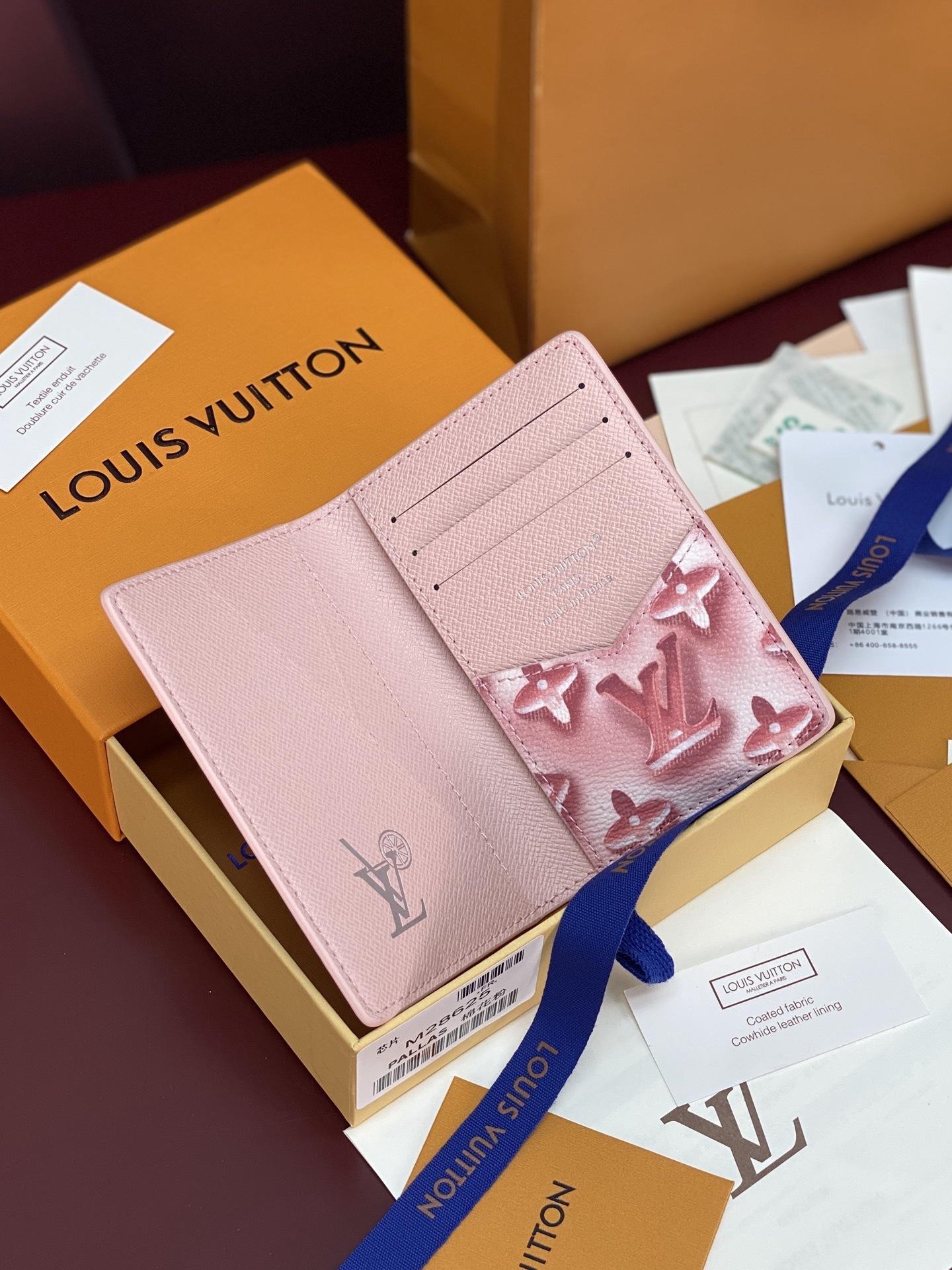 Men's wallet