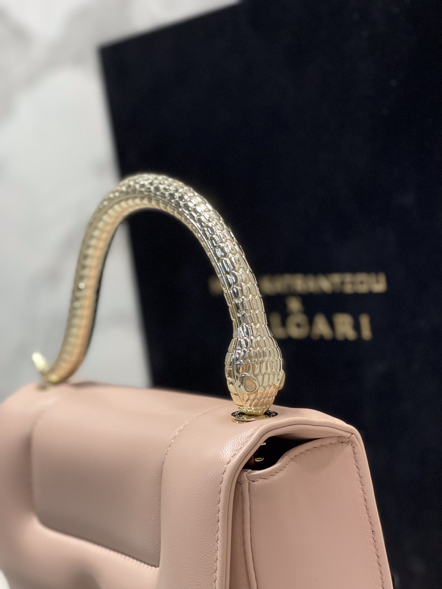 BVLGARI
