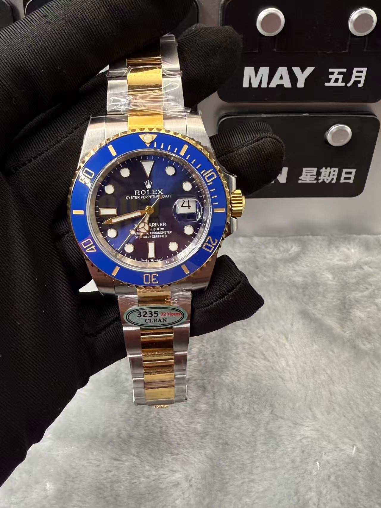 Rolex