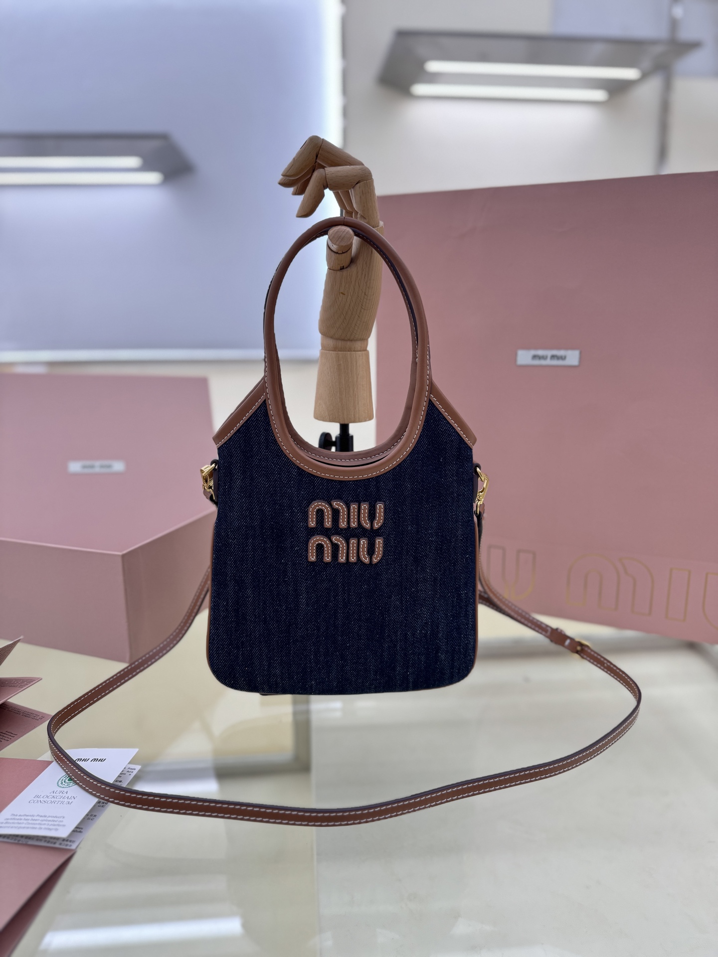 miumiu
