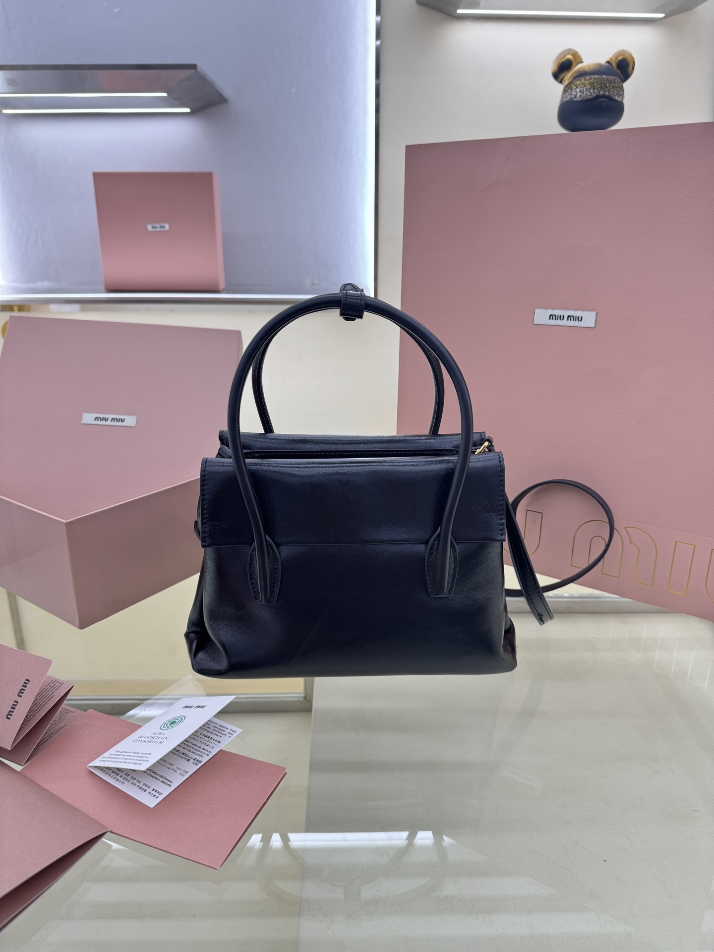 miumiu