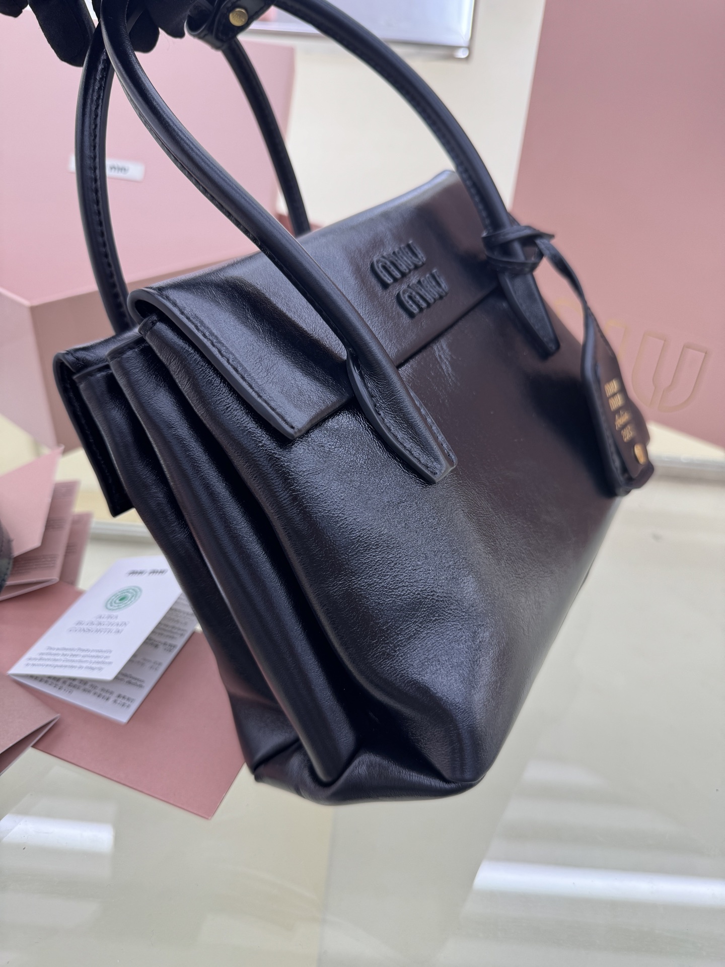 miumiu