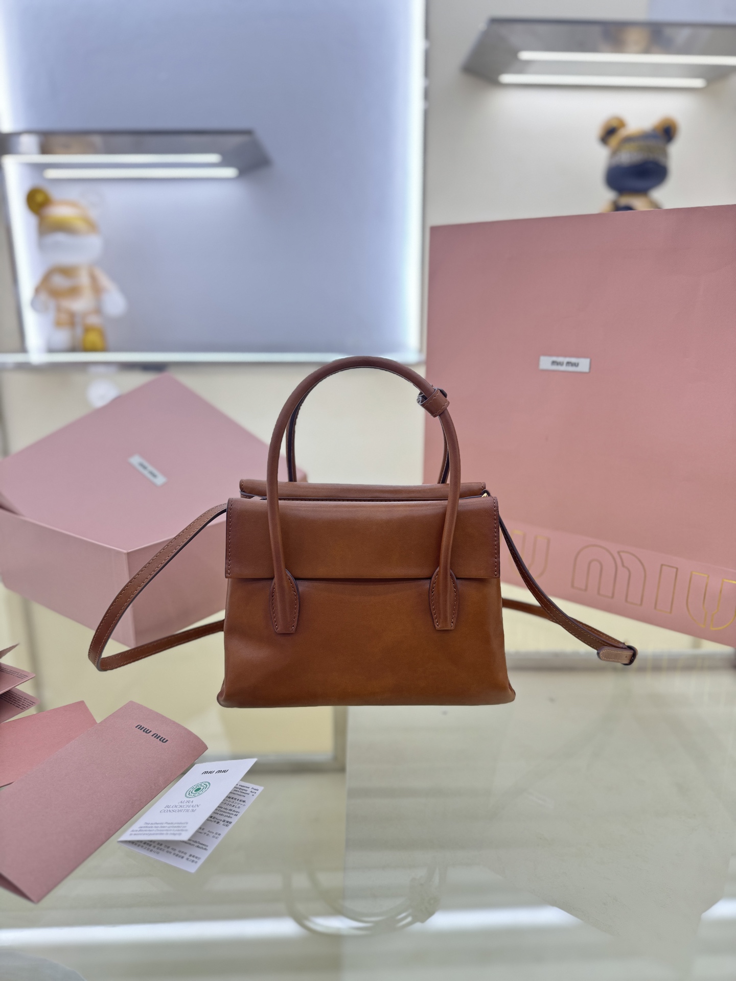 miumiu