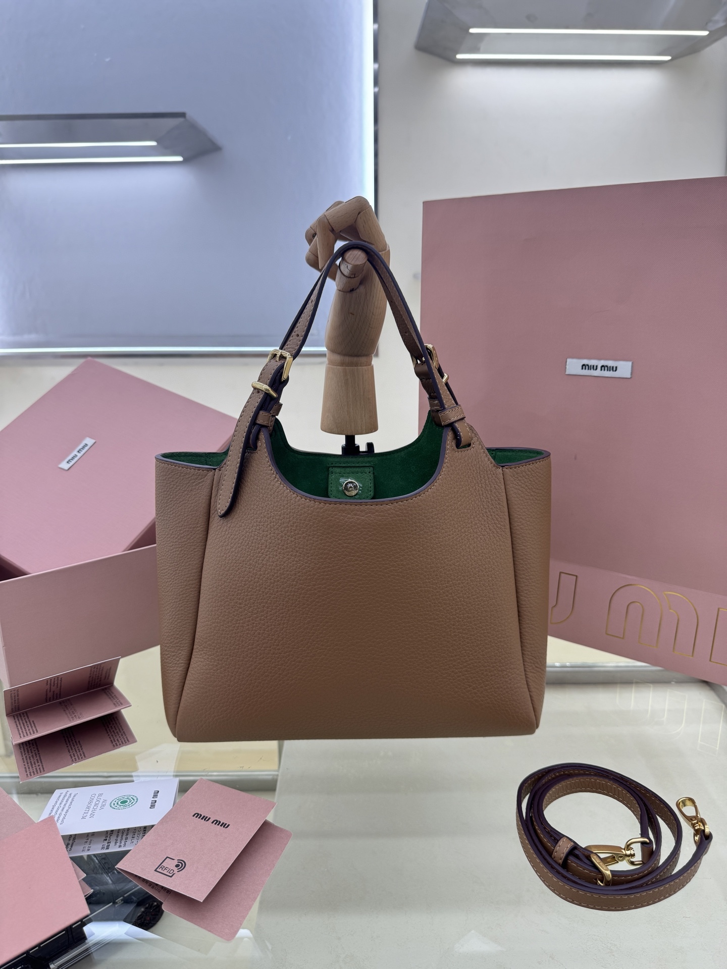 miumiu