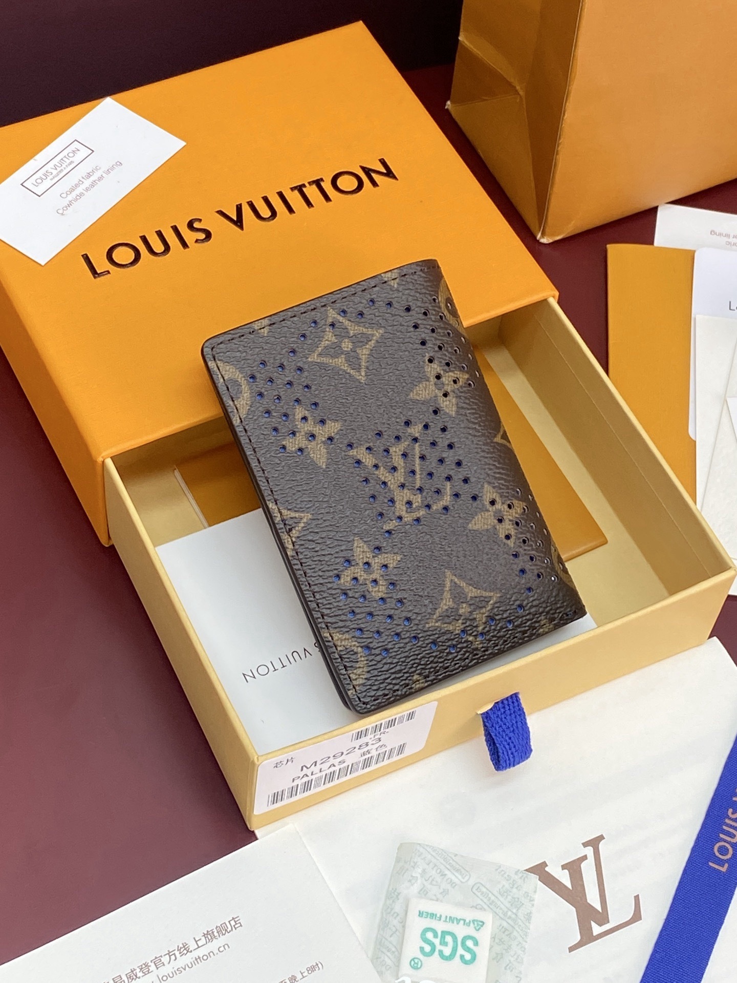 Men's wallet