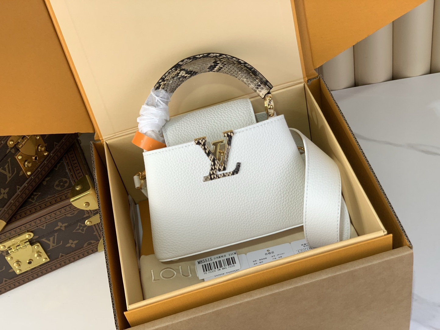 lv
