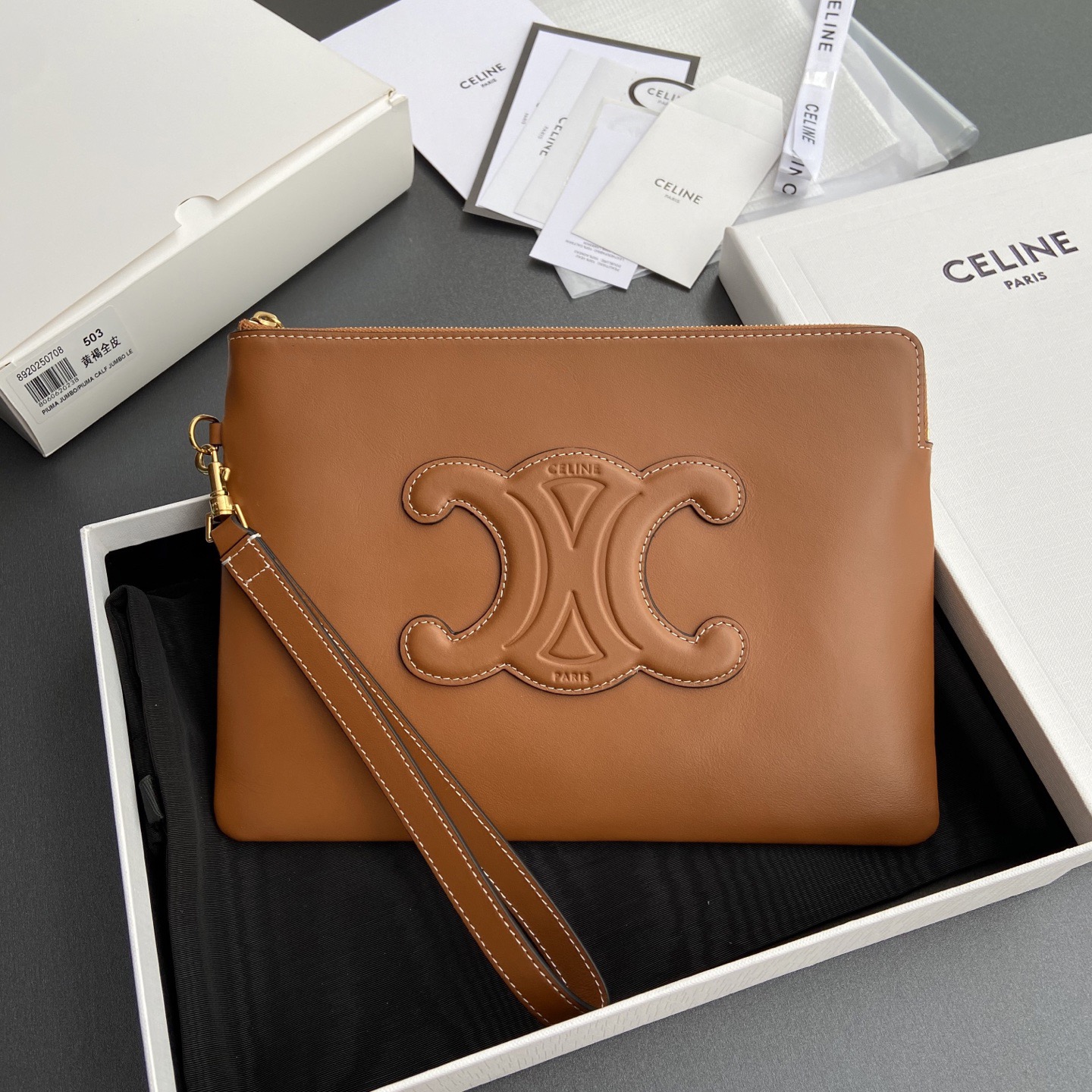 Celine