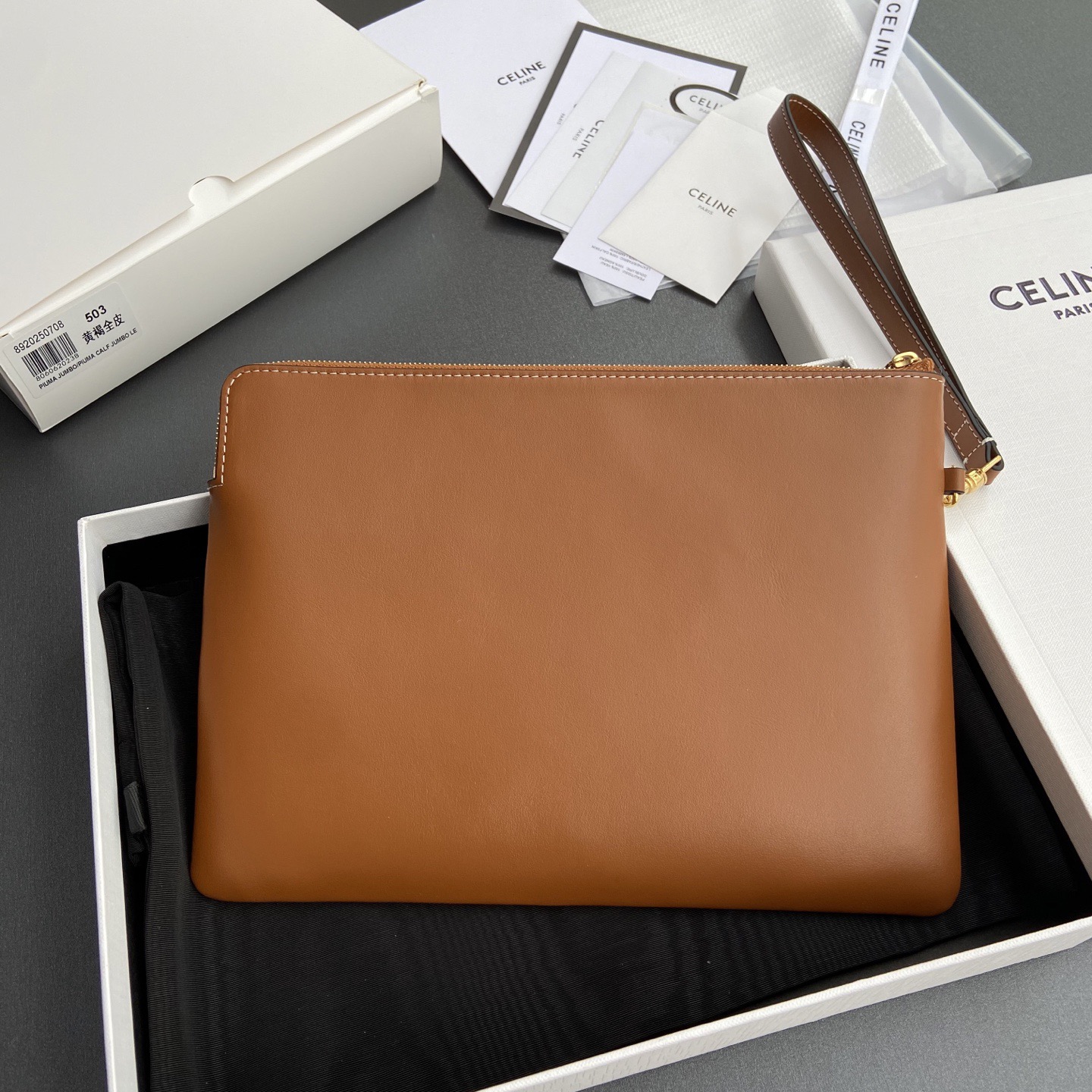 Celine