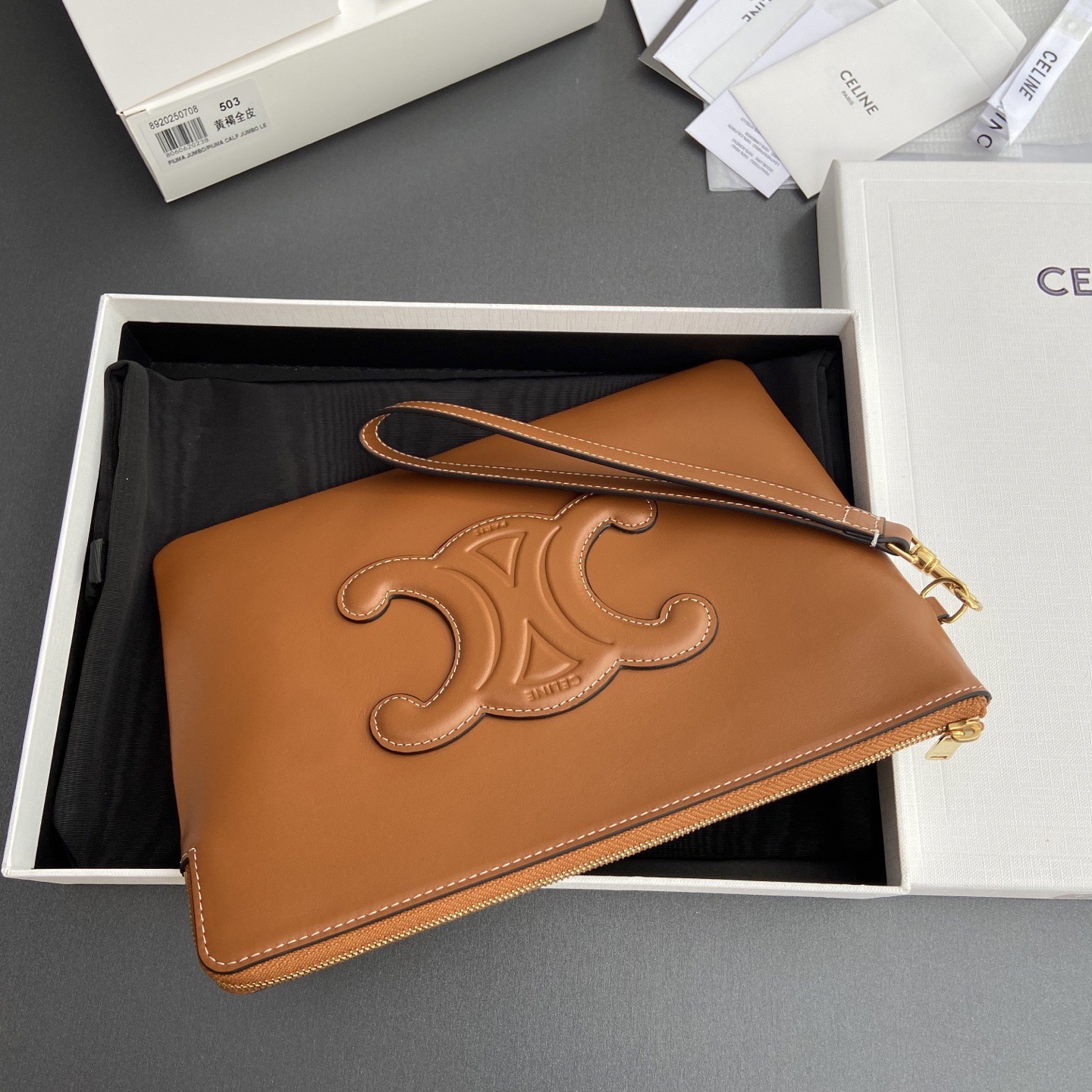 Celine