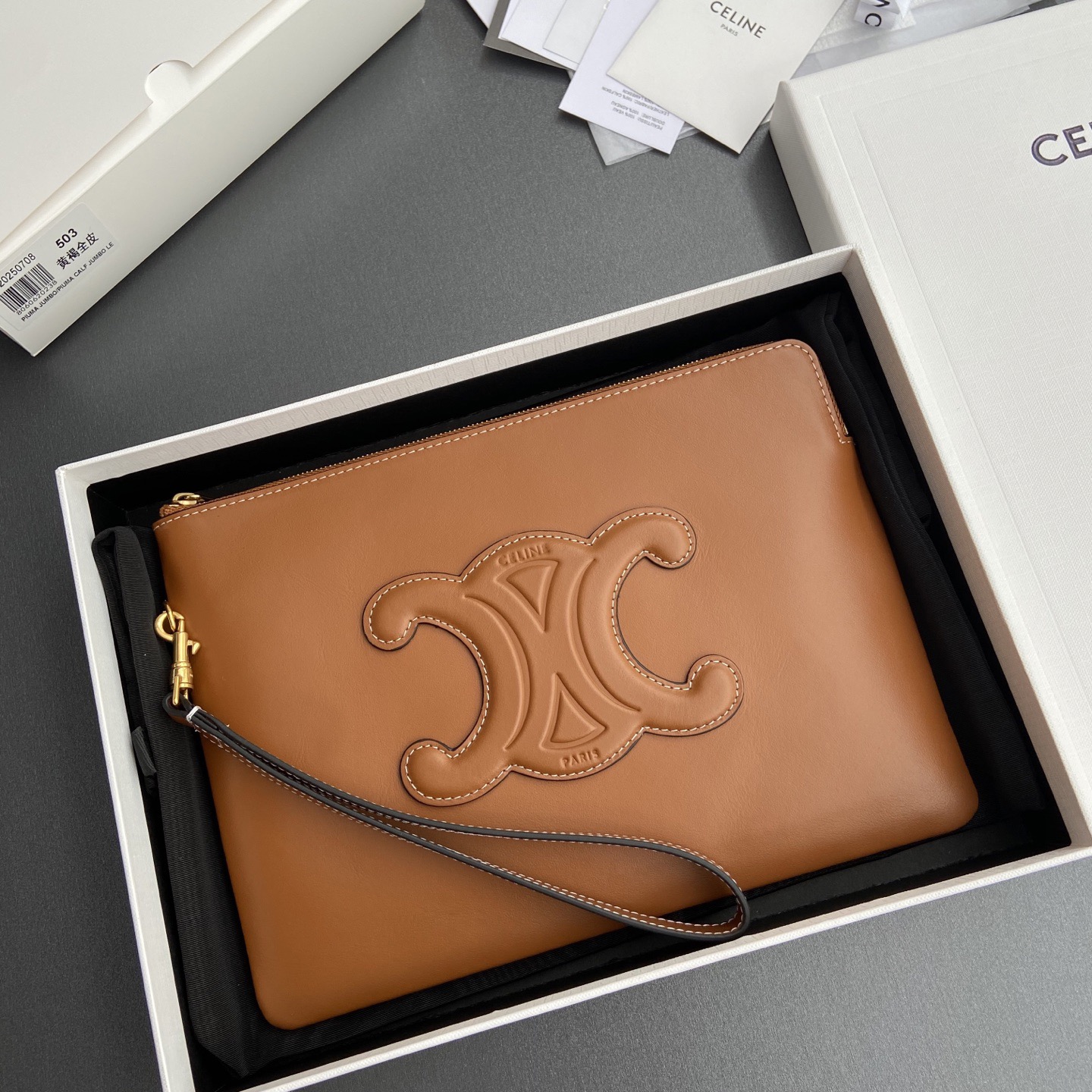Celine
