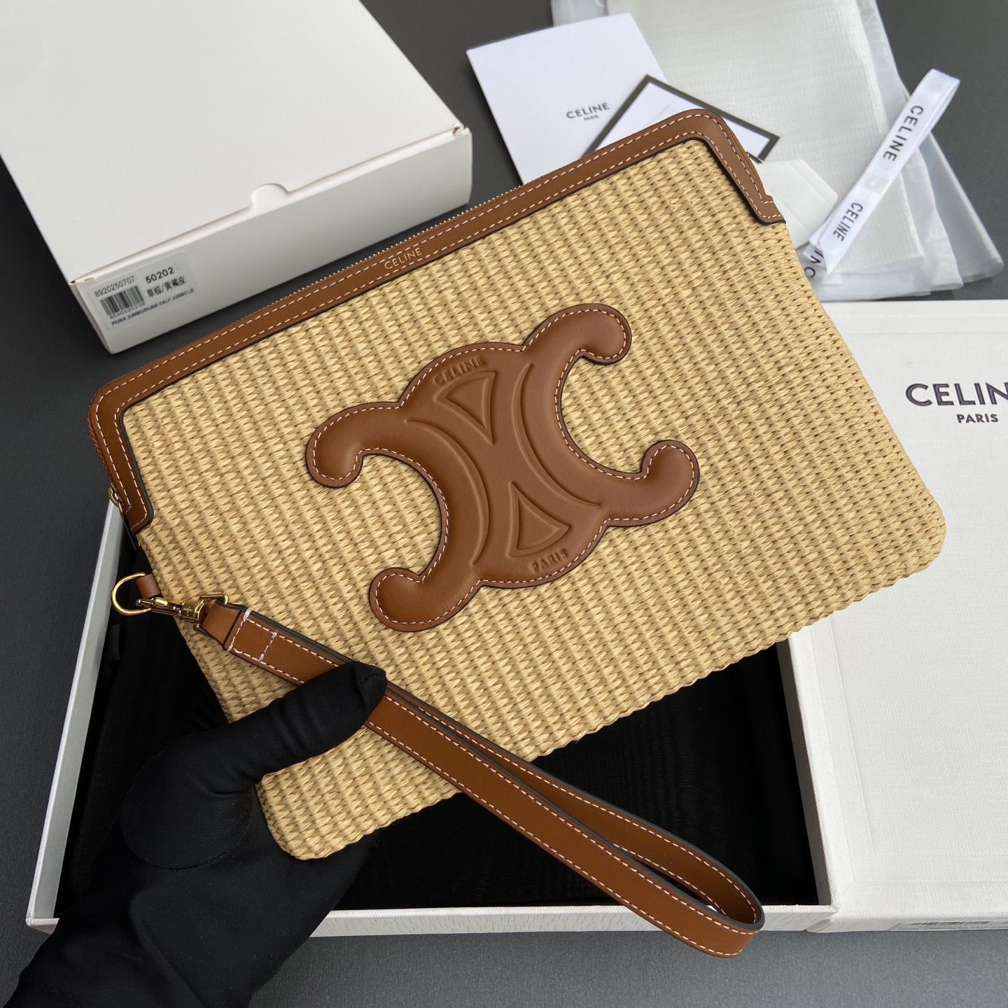 Celine