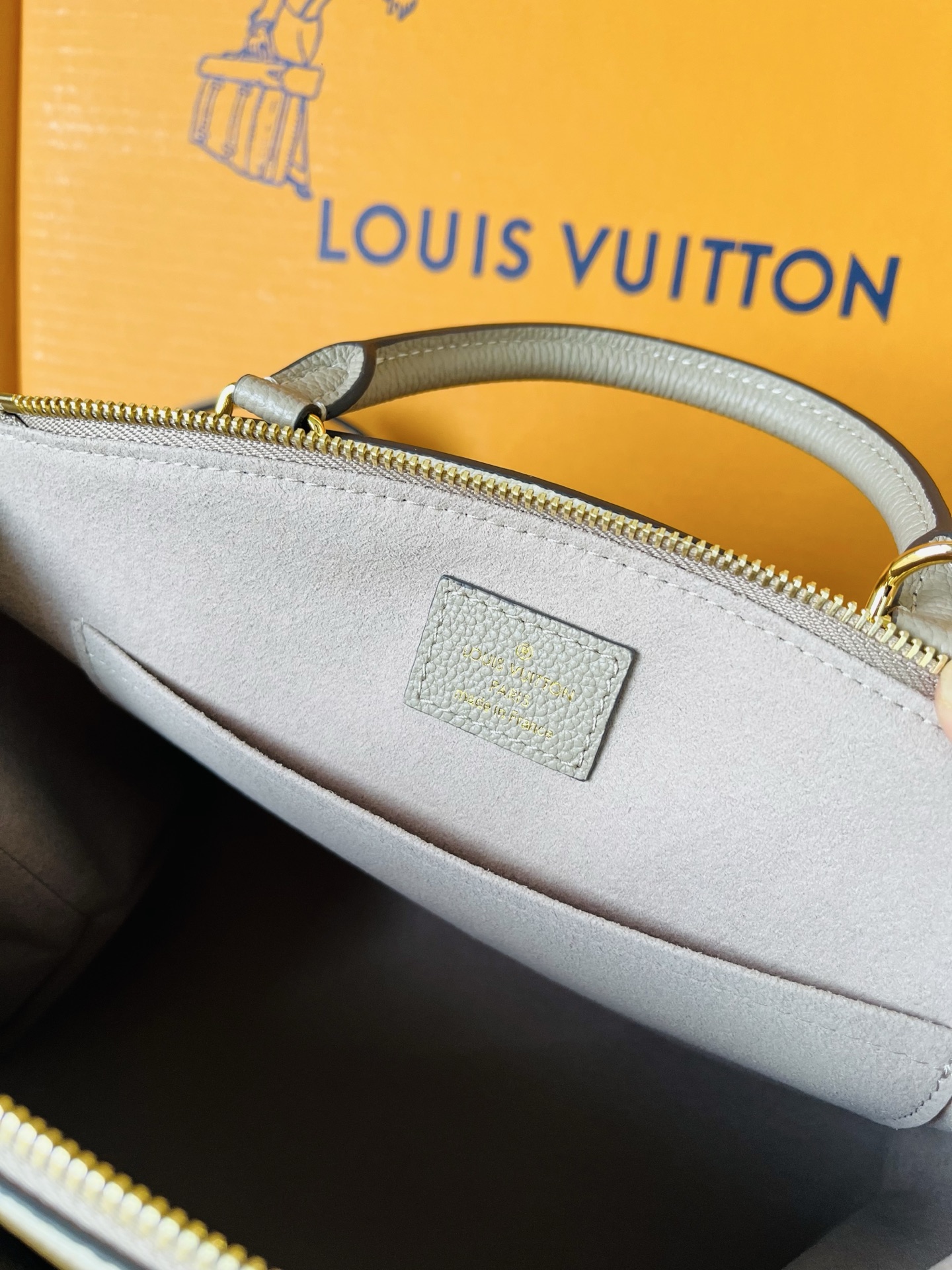   lv