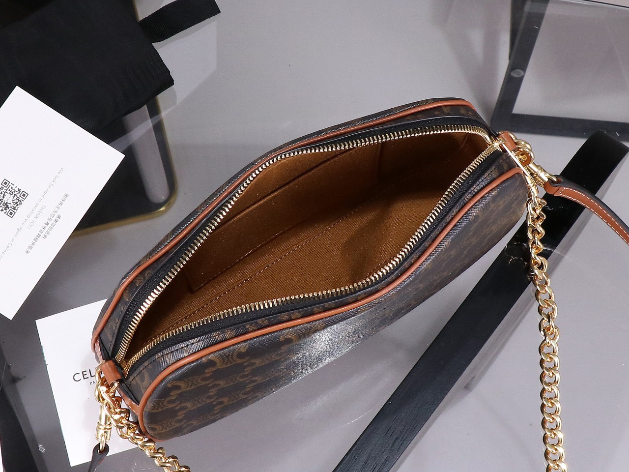 Celine