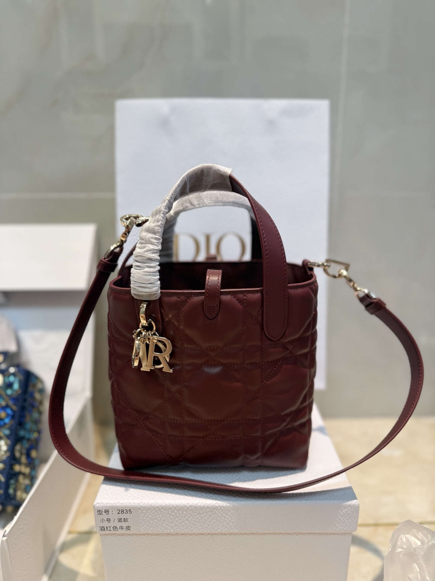  Dior