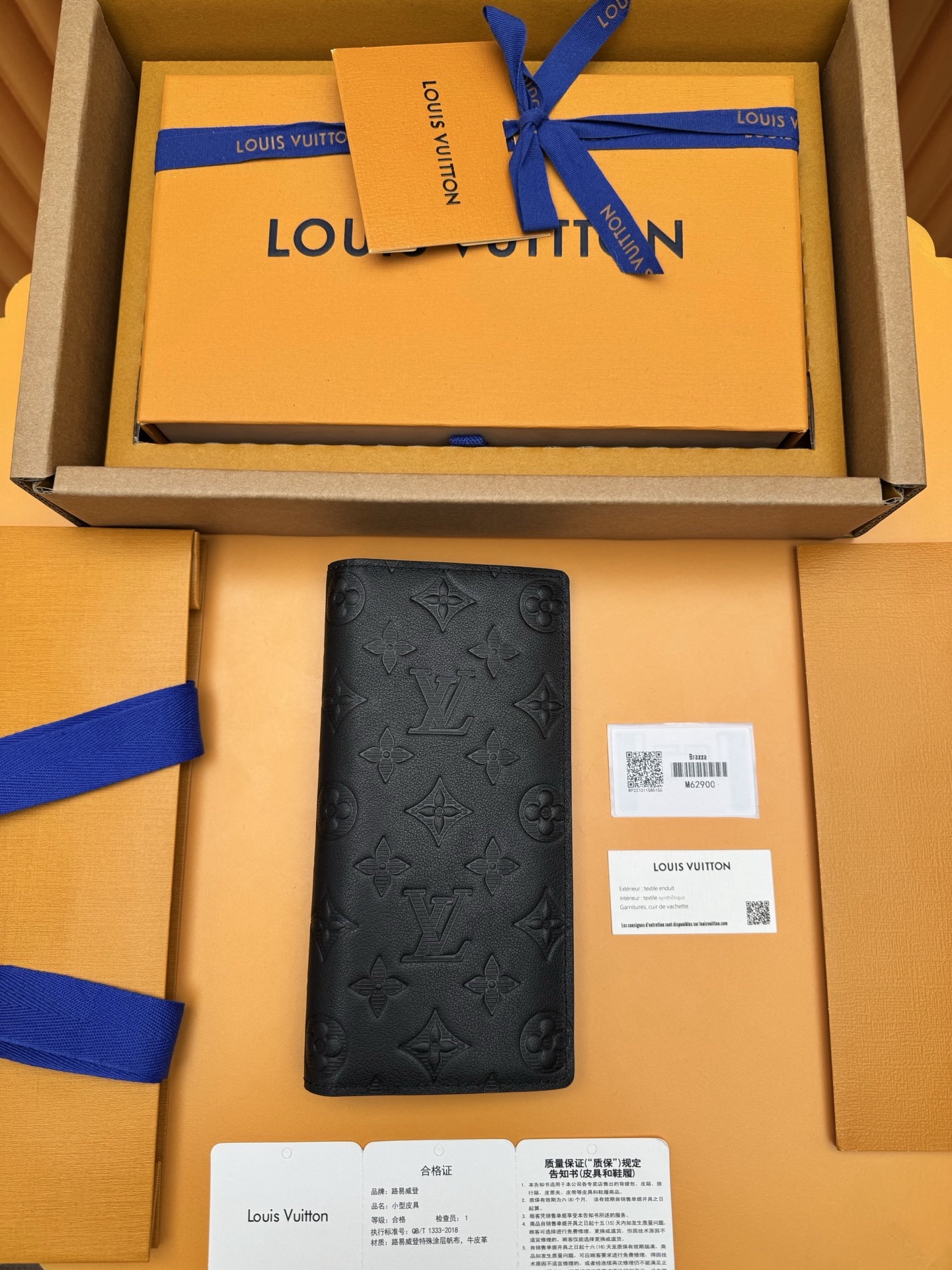 Men's wallet