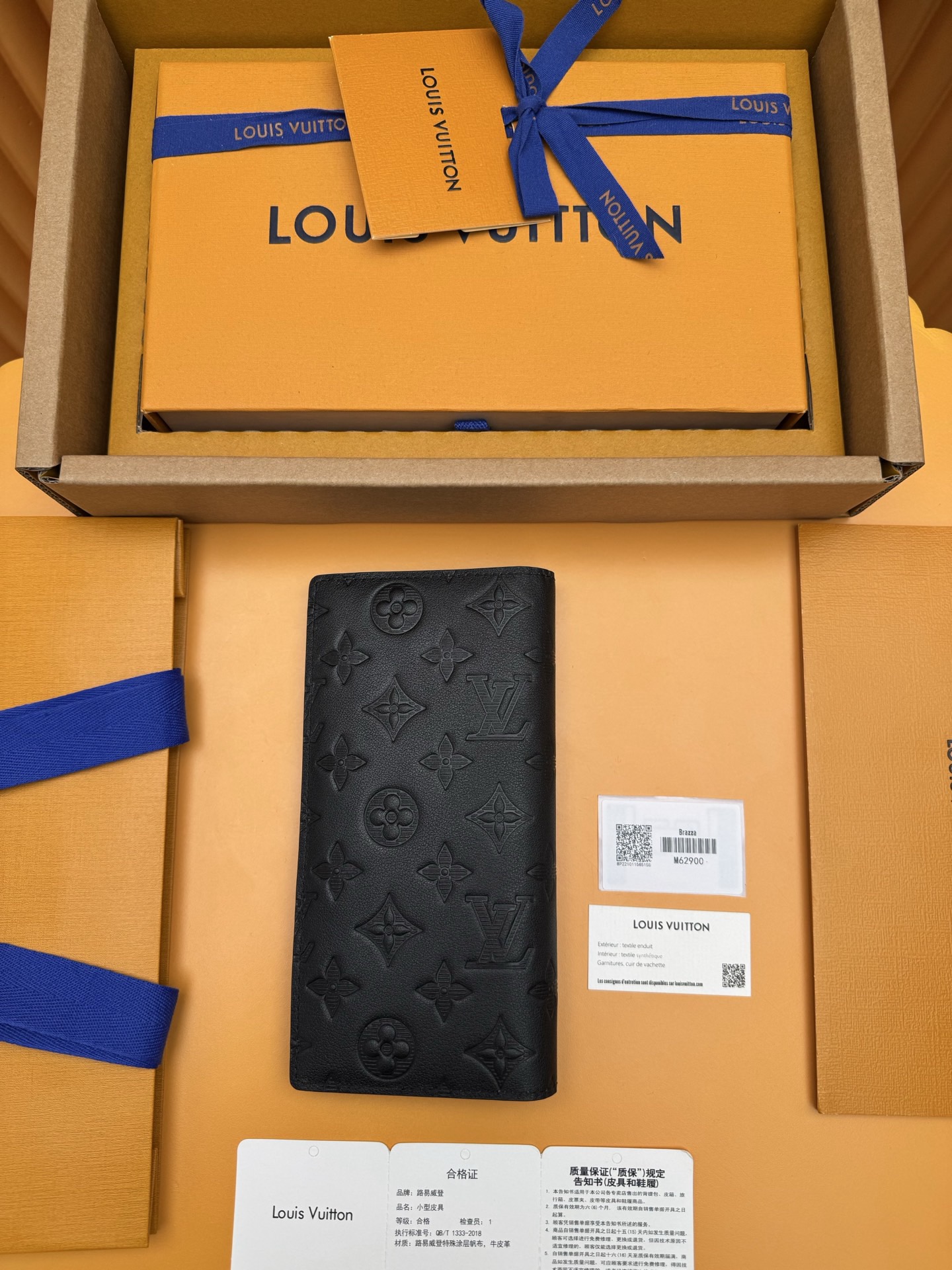 Men's wallet