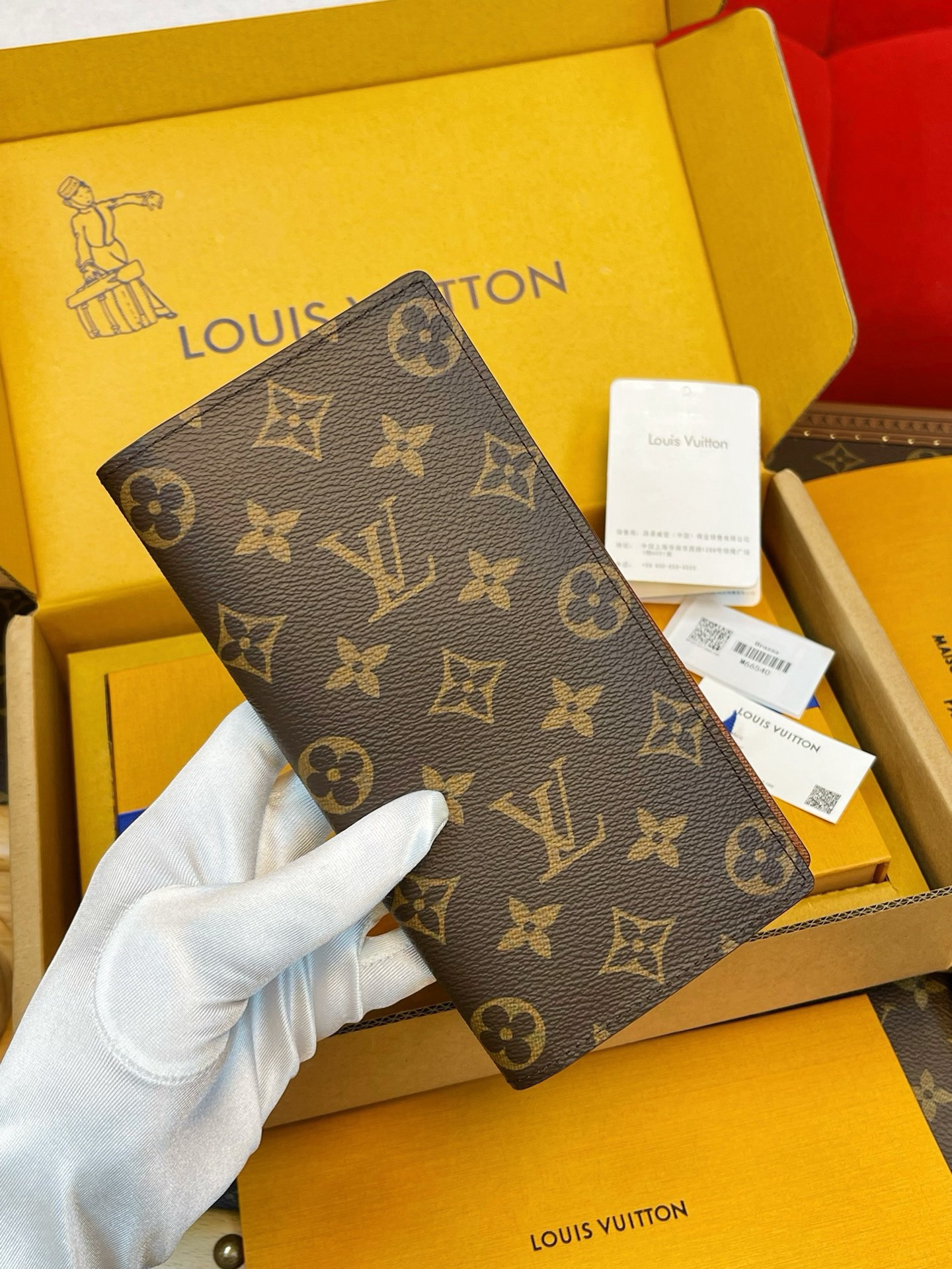 Men's wallet