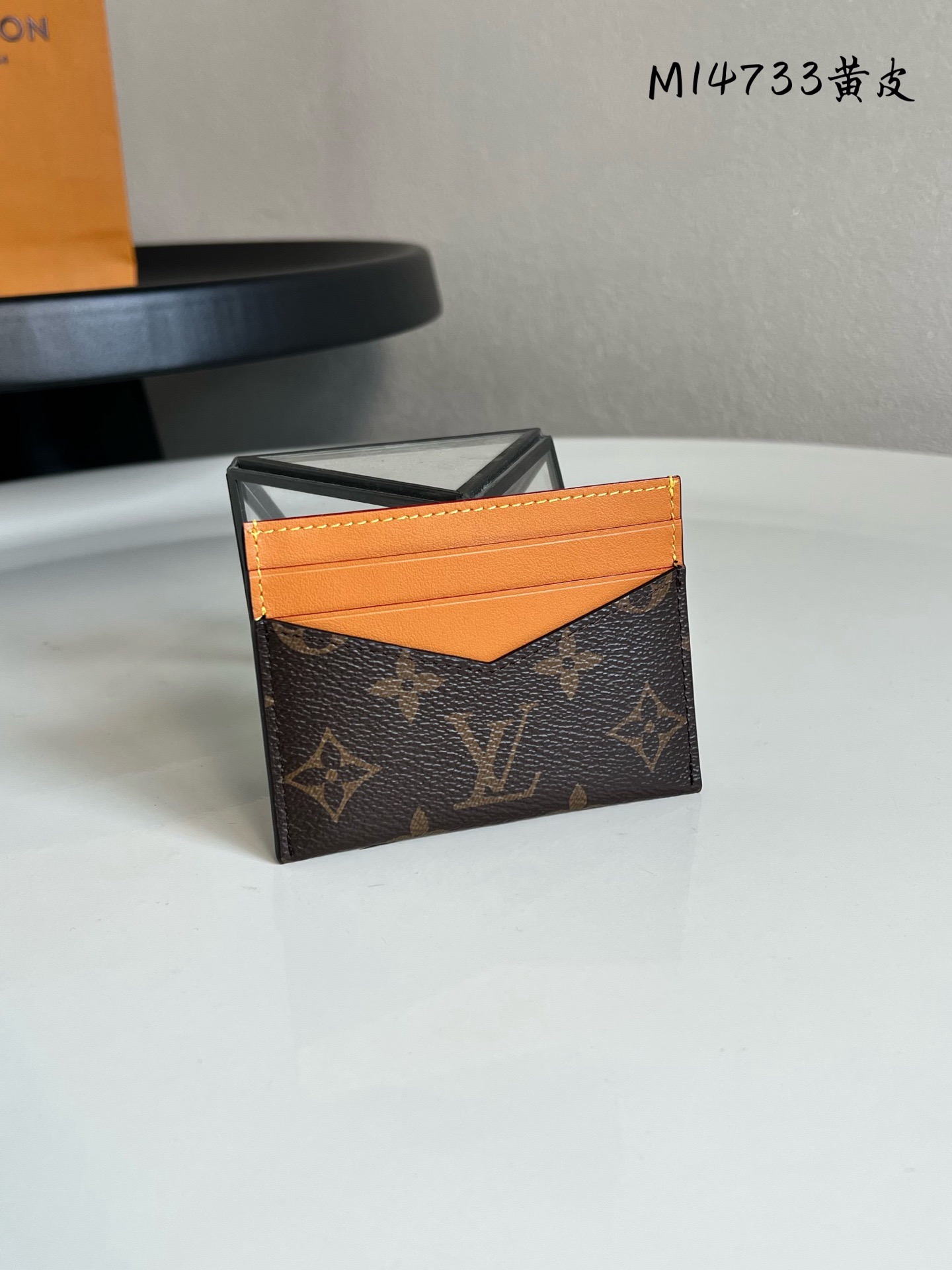 Men's wallet