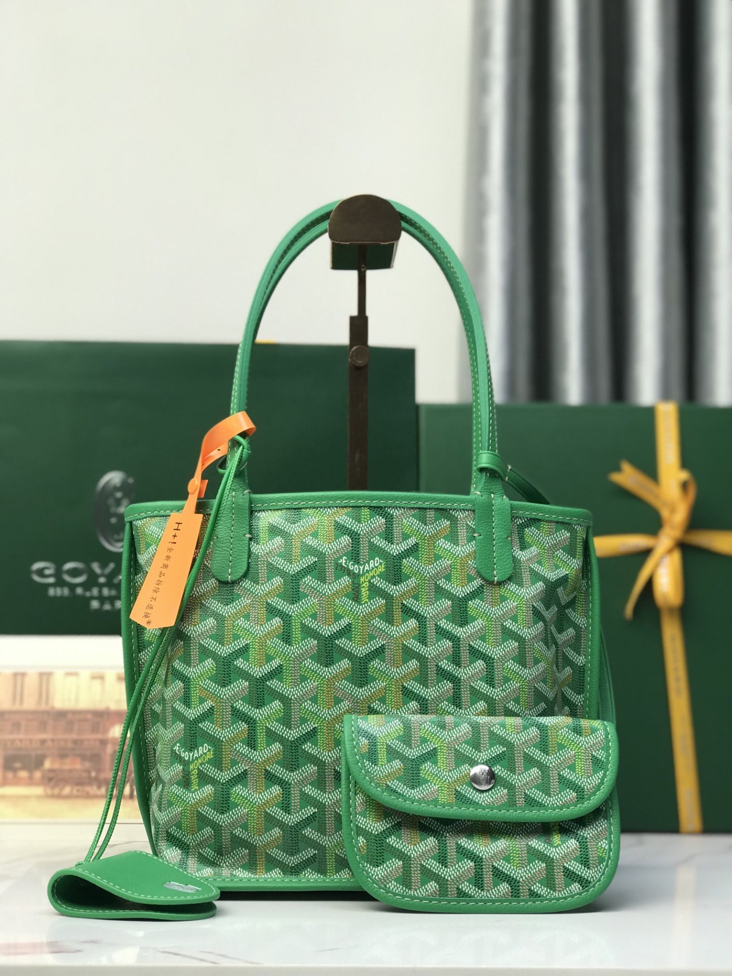 Goyard