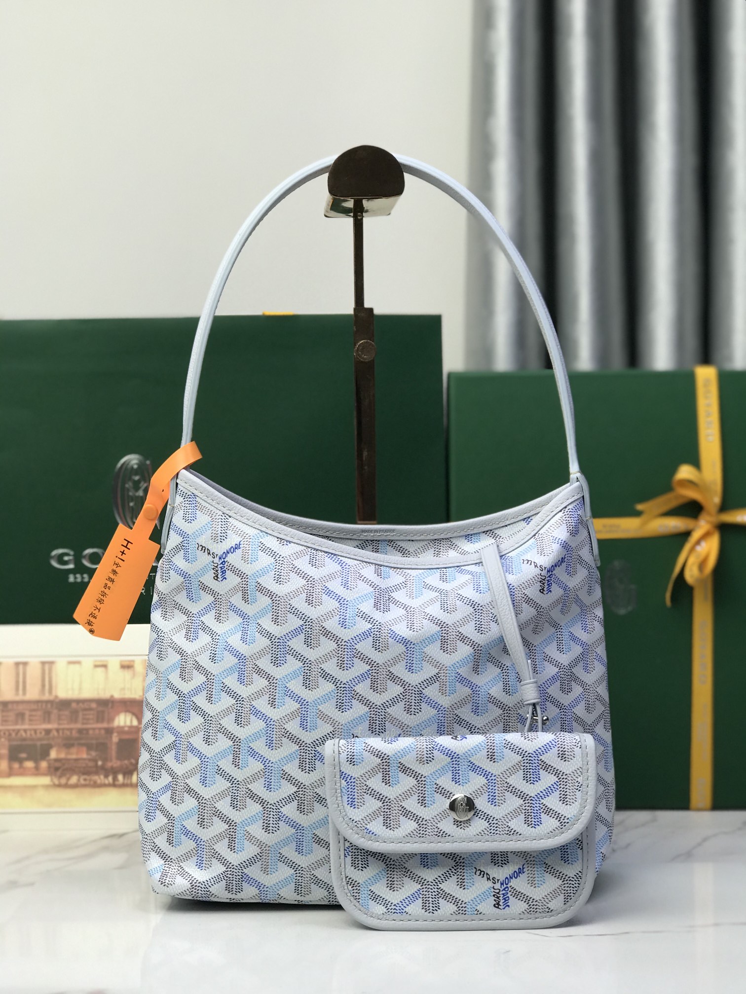 Goyard