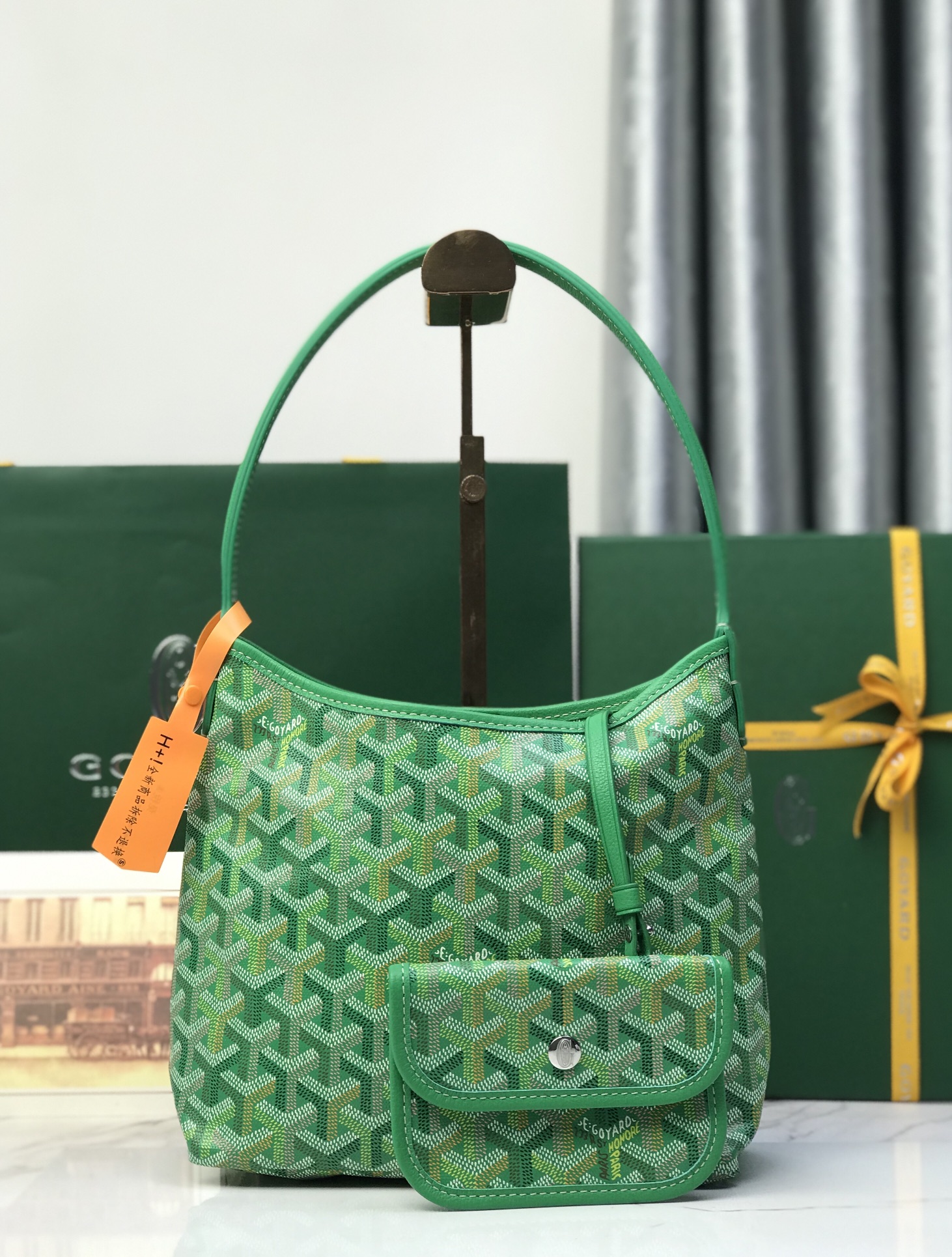 Goyard
