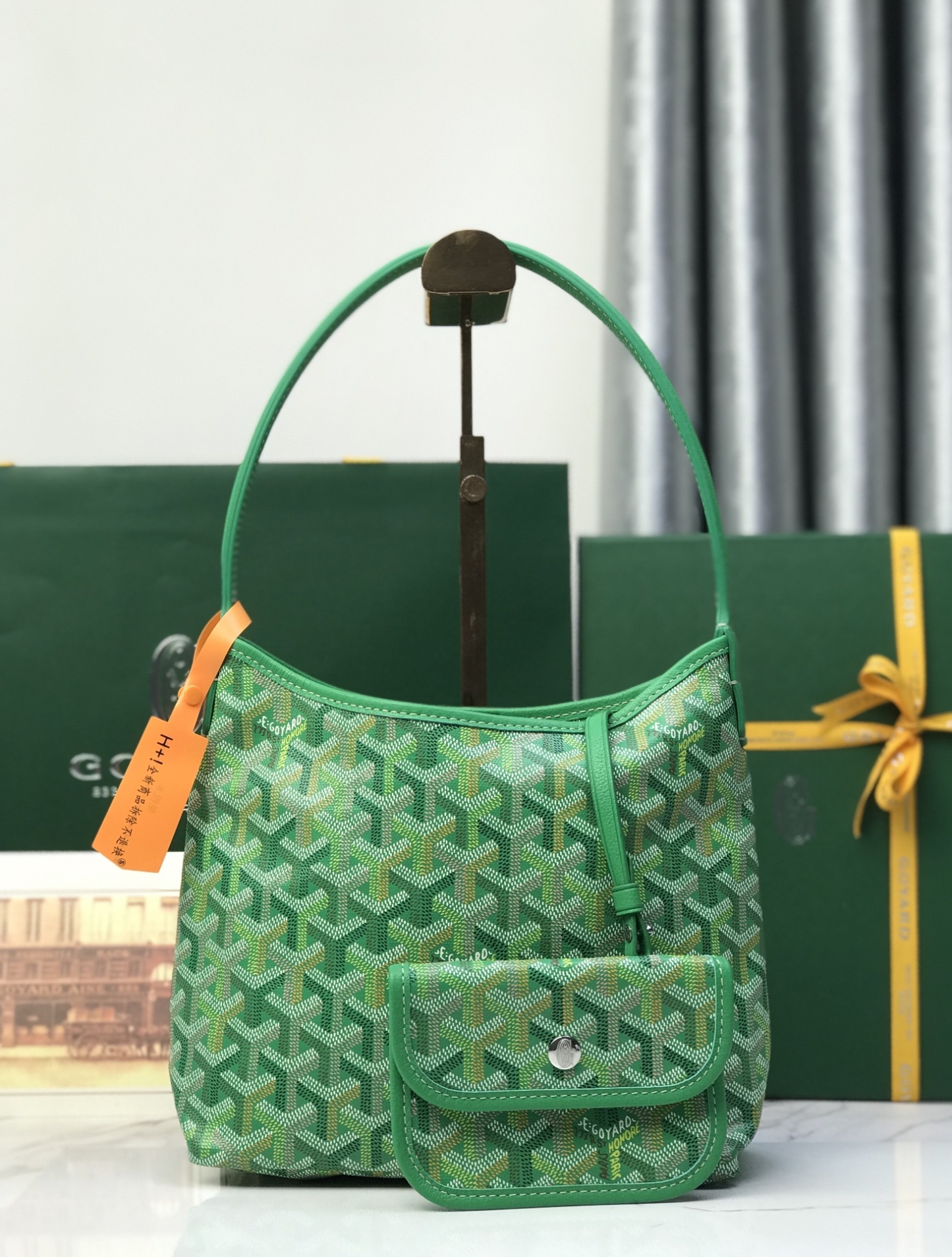 Goyard