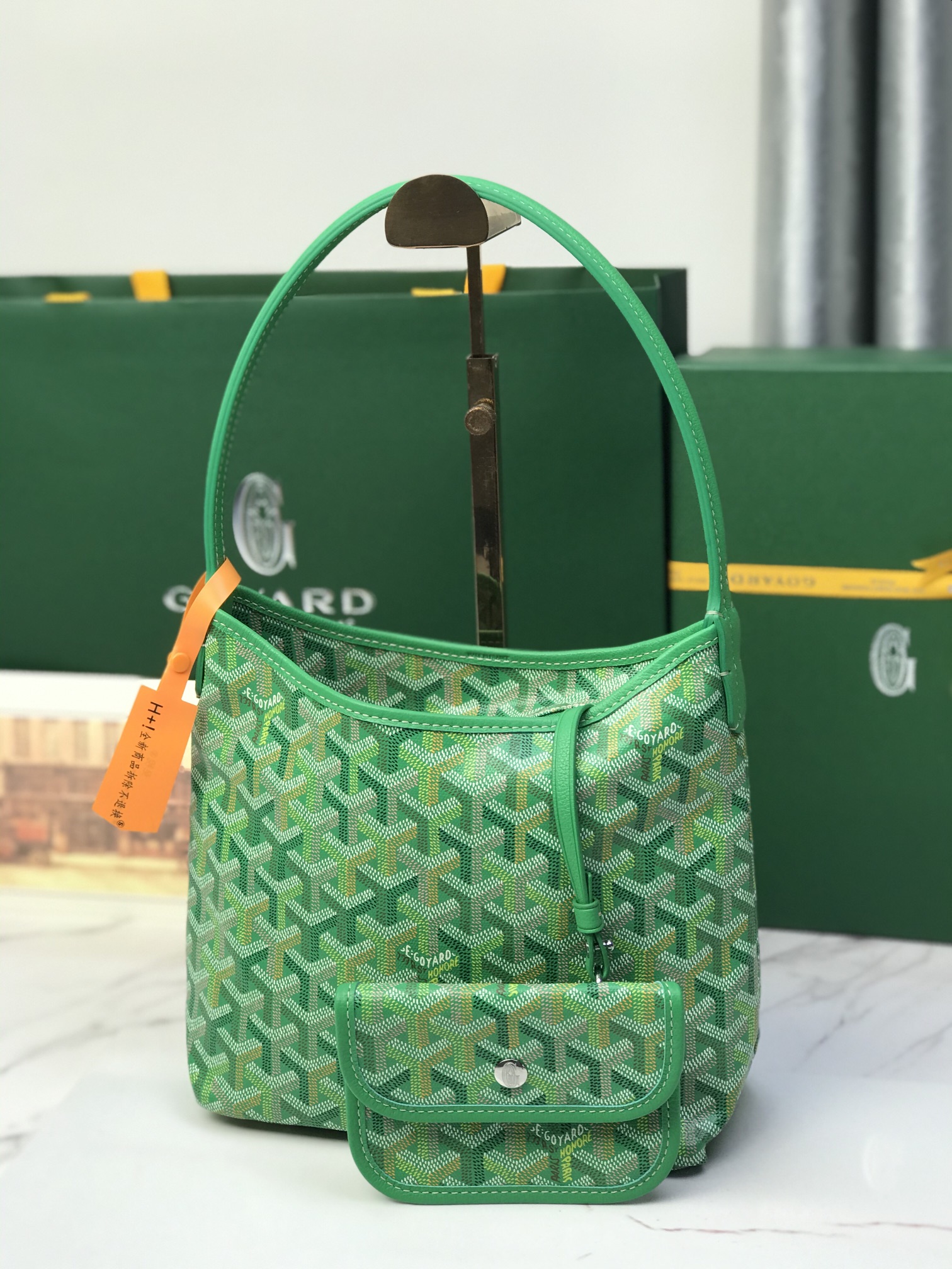 Goyard