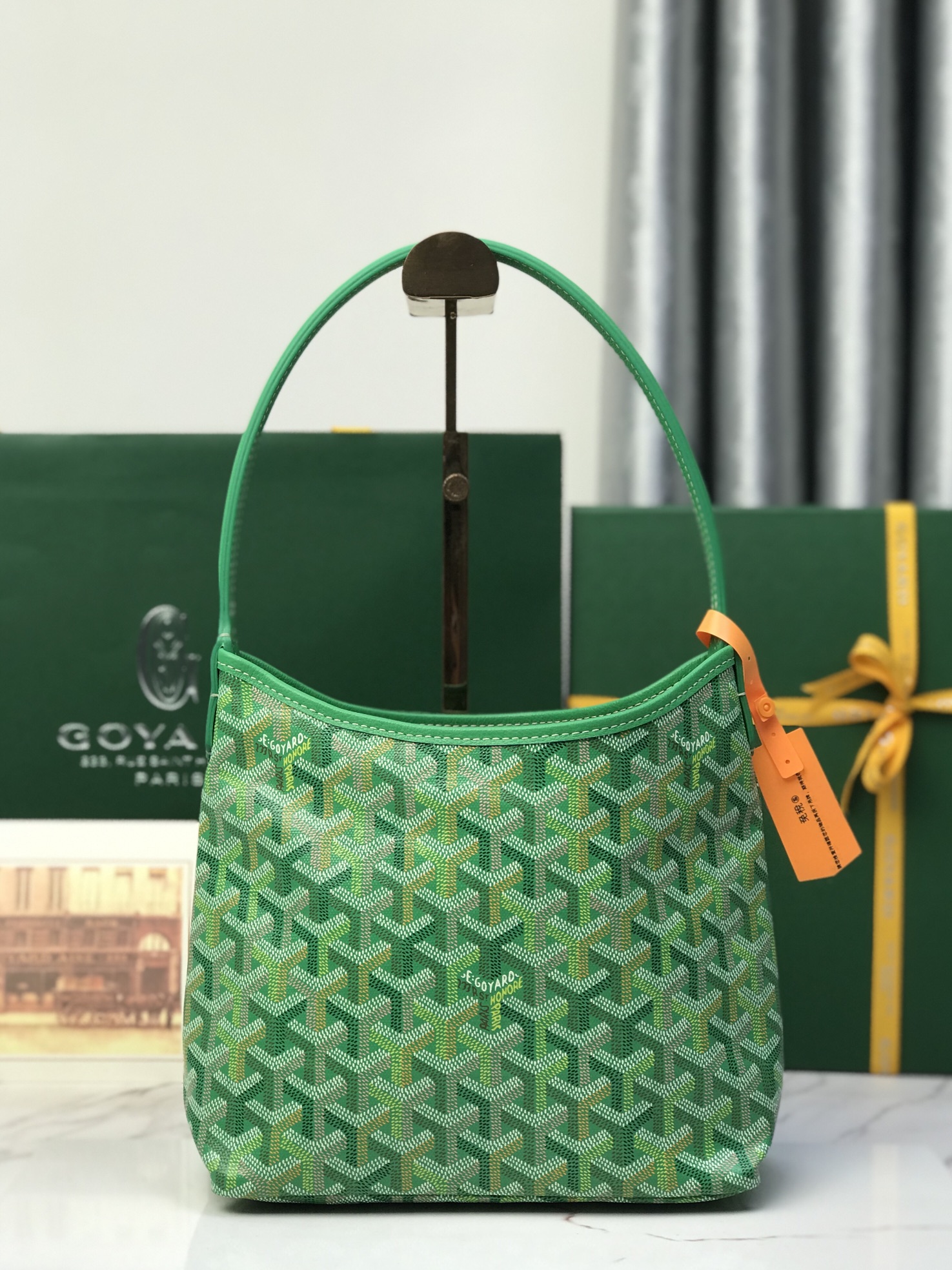 Goyard