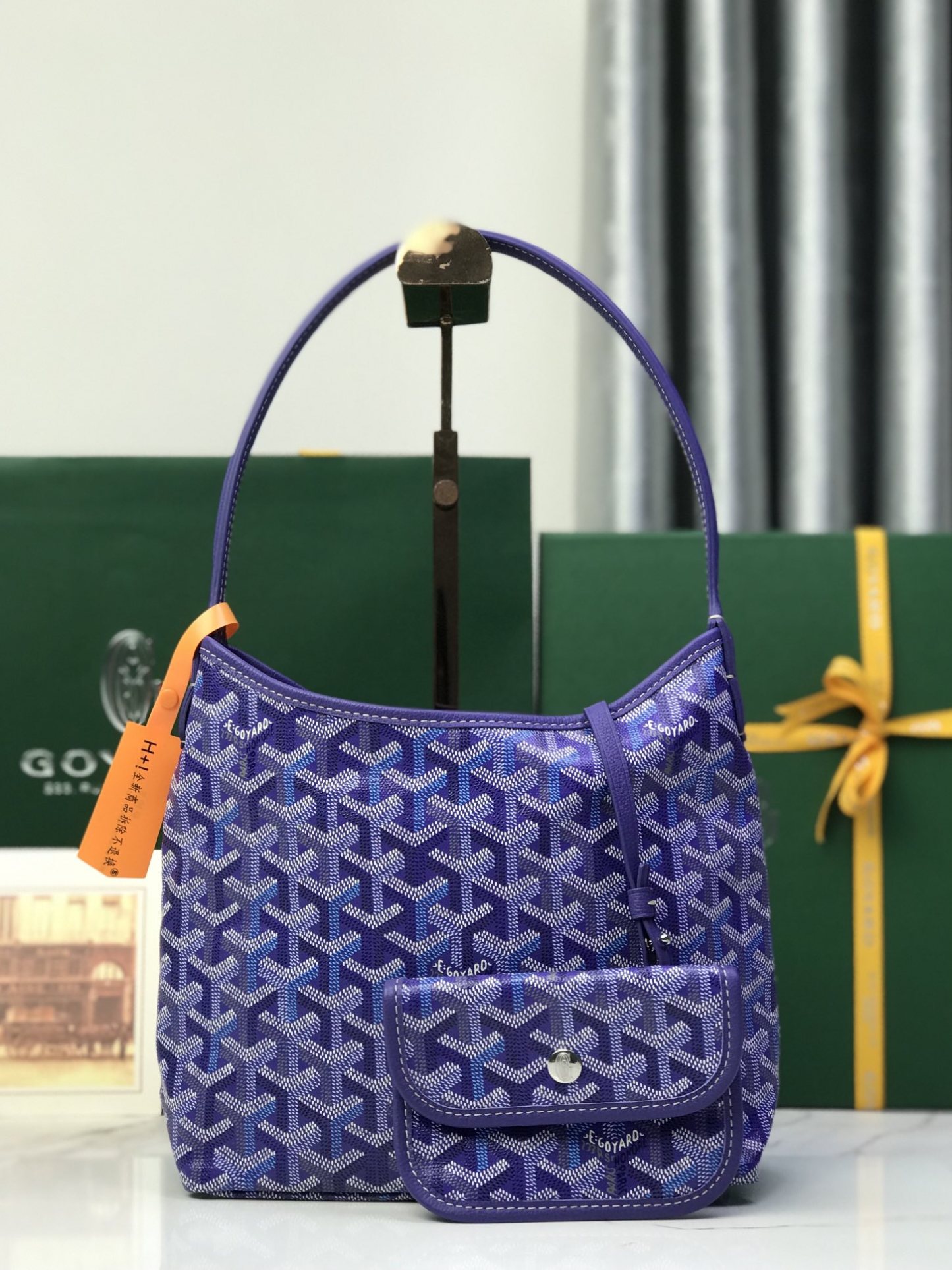 Goyard