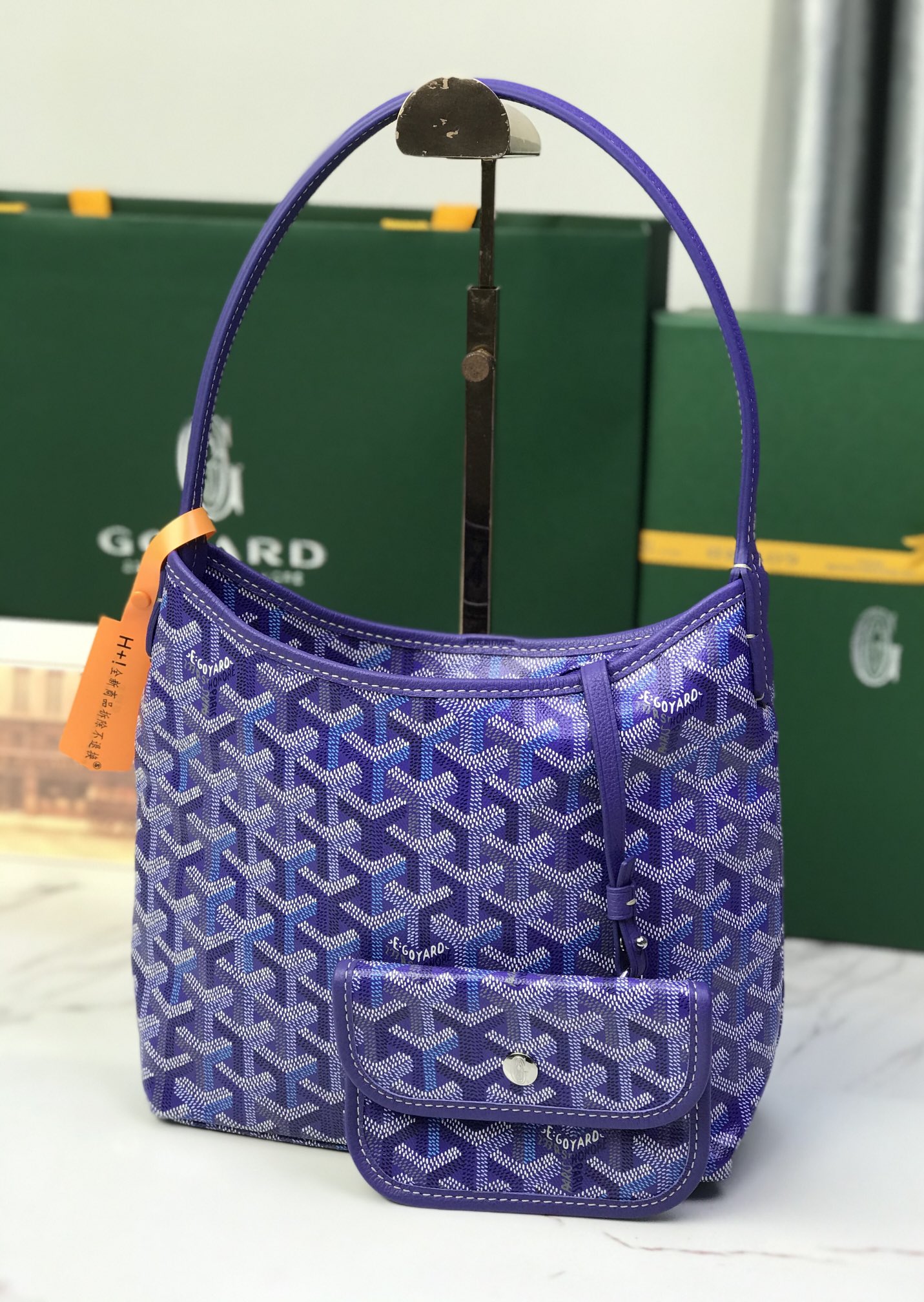 Goyard