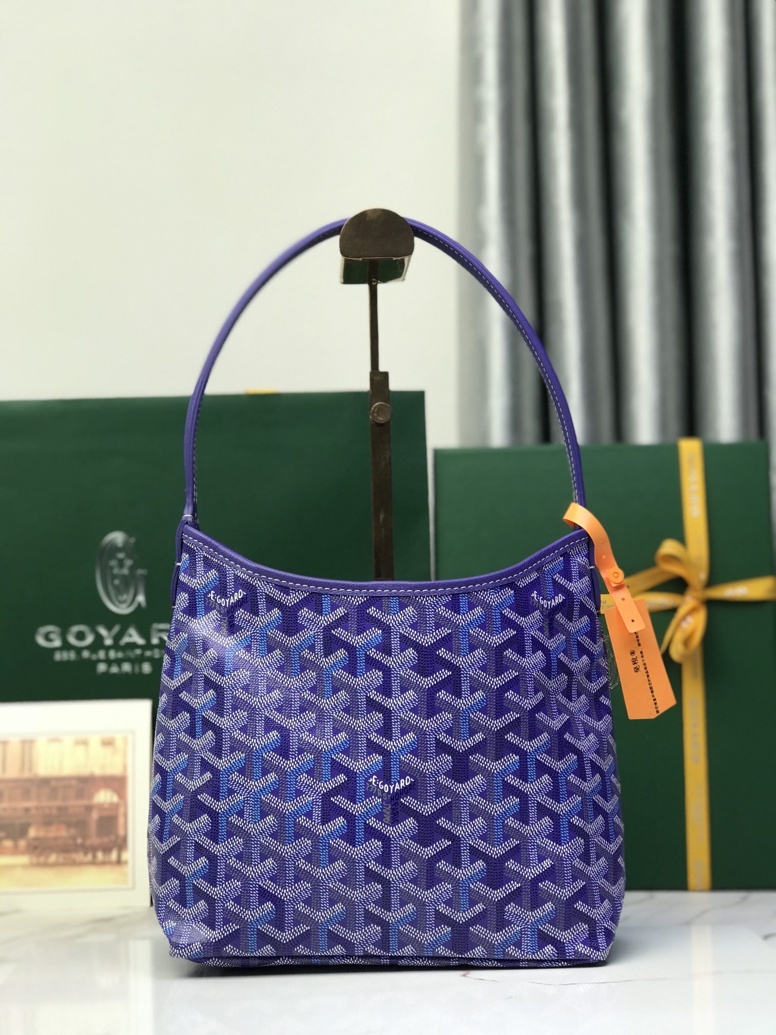 Goyard